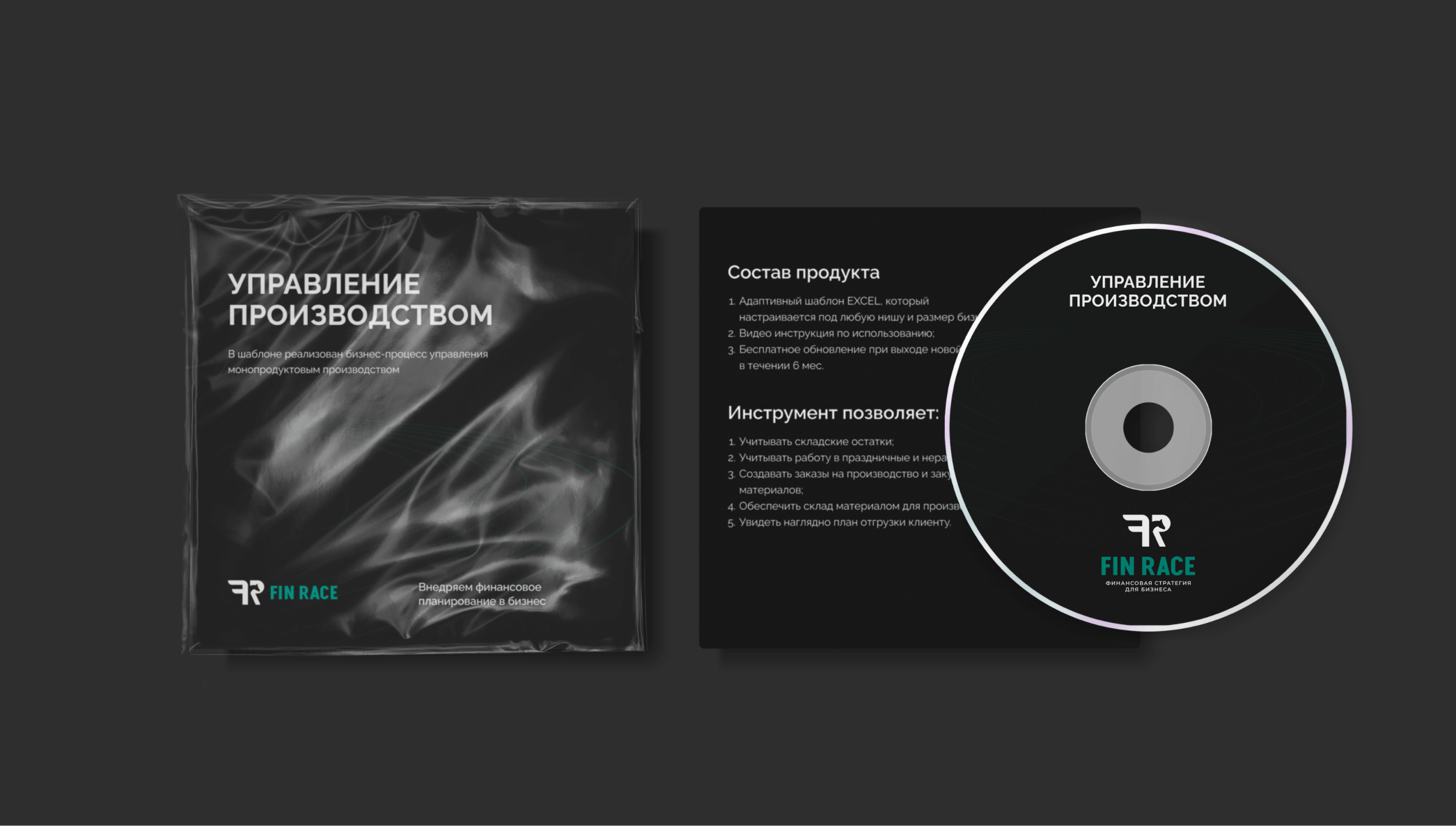 Финансовый консалтинг — логотип, фирменный стиль — Изображение №10 — Брендинг, Графика на Dprofile