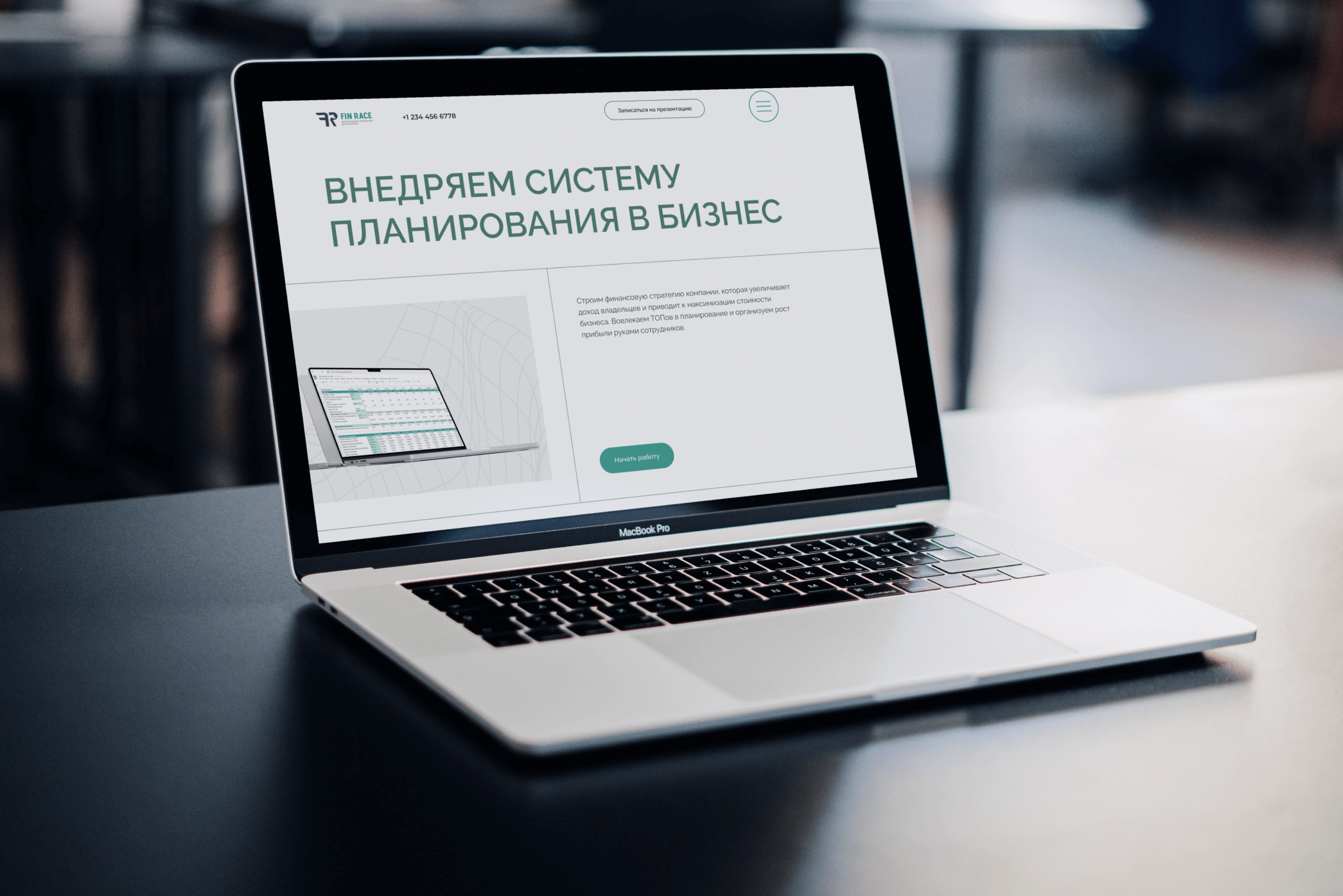 Финансовый консалтинг — логотип, фирменный стиль — Изображение №24 — Брендинг, Графика на Dprofile