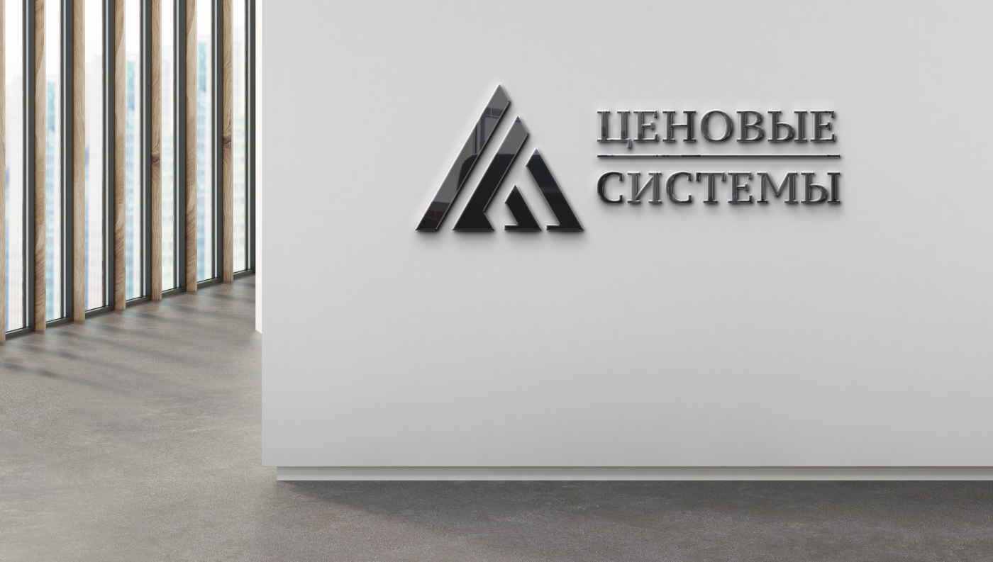 Фирменный стиль в технической сфере (проектирование) — Изображение №3 — Брендинг на Dprofile