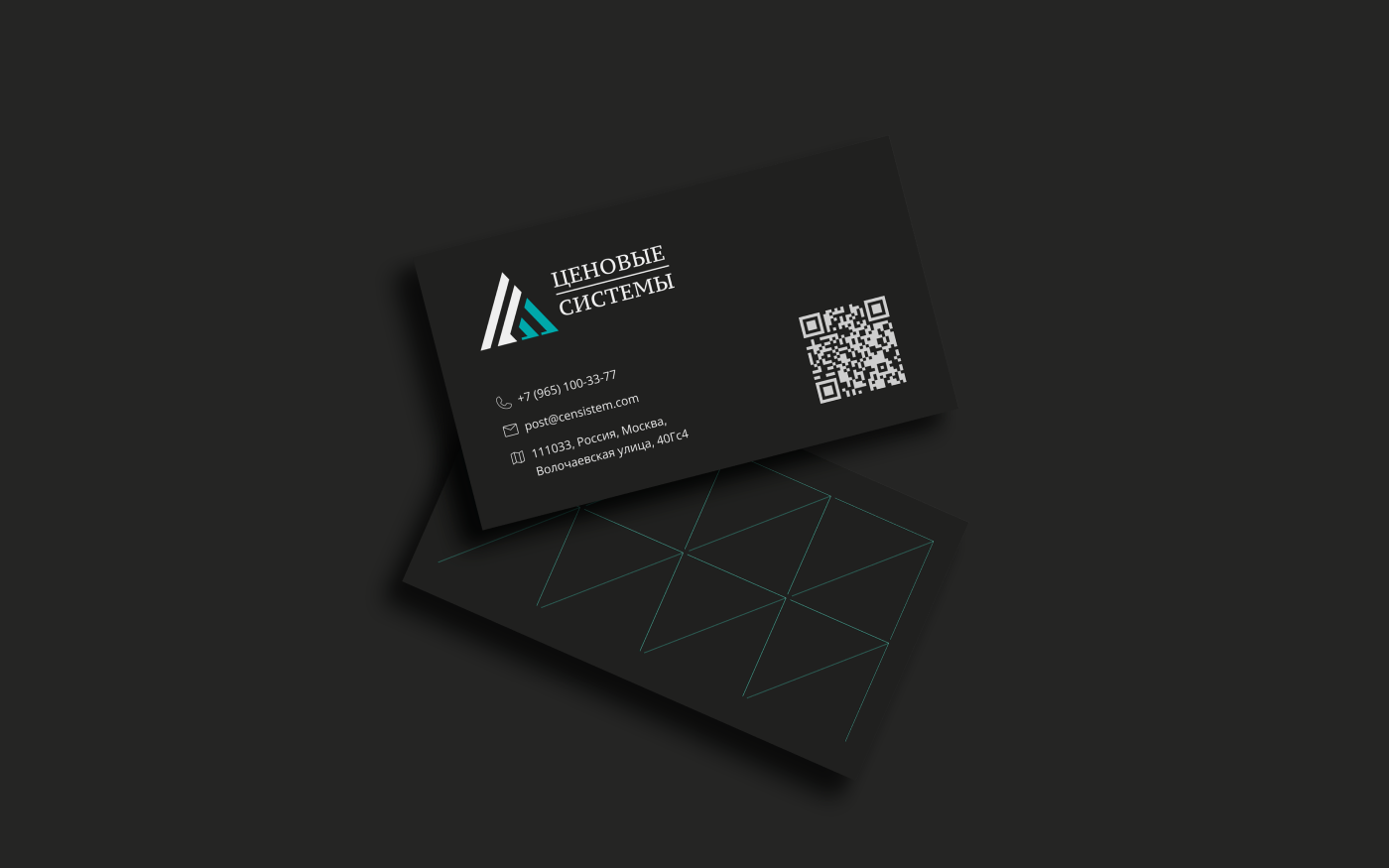 Фирменный стиль в технической сфере (проектирование) — Изображение №14 — Брендинг на Dprofile