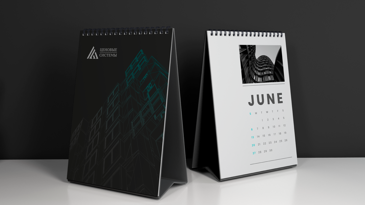 Фирменный стиль в технической сфере (проектирование) — Изображение №11 — Брендинг на Dprofile