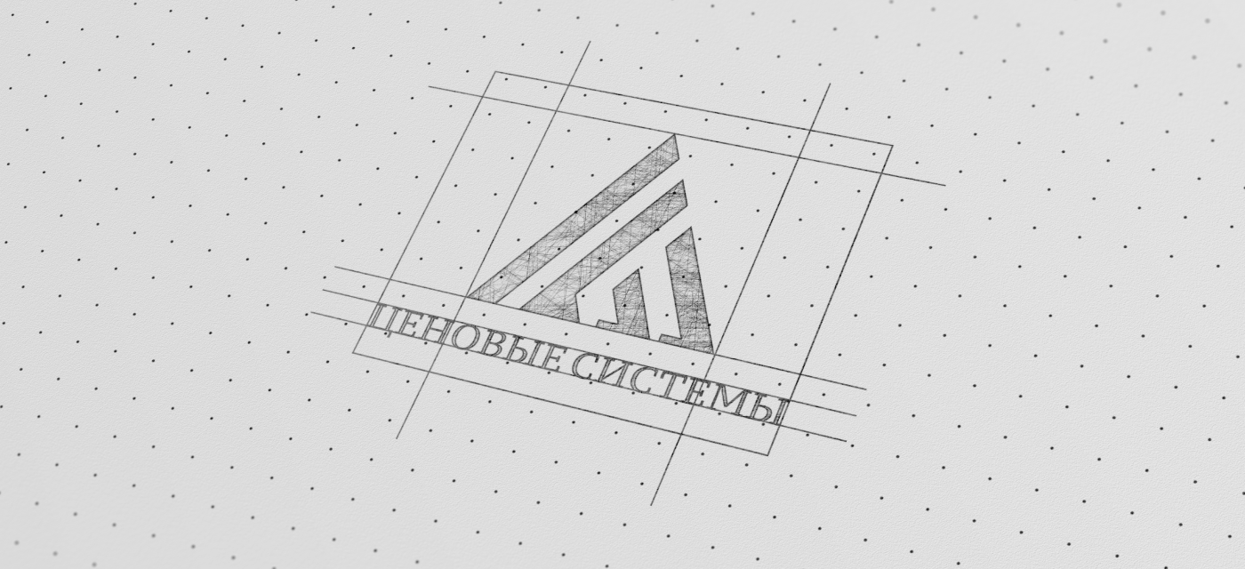 Фирменный стиль в технической сфере (проектирование) — Изображение №2 — Брендинг на Dprofile