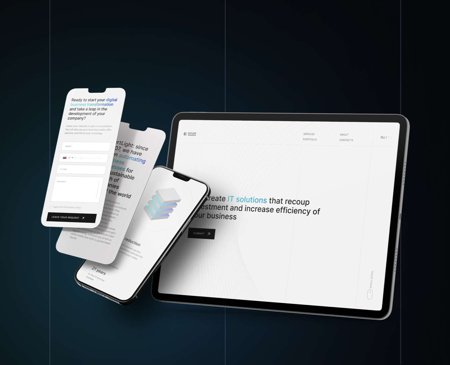 Корпоративный сайт IT компании (системного интегратора) — Интерфейсы на Dprofile