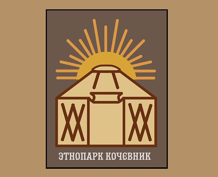 Навигация для этнопарка "Кочевник" — Брендинг на Dprofile