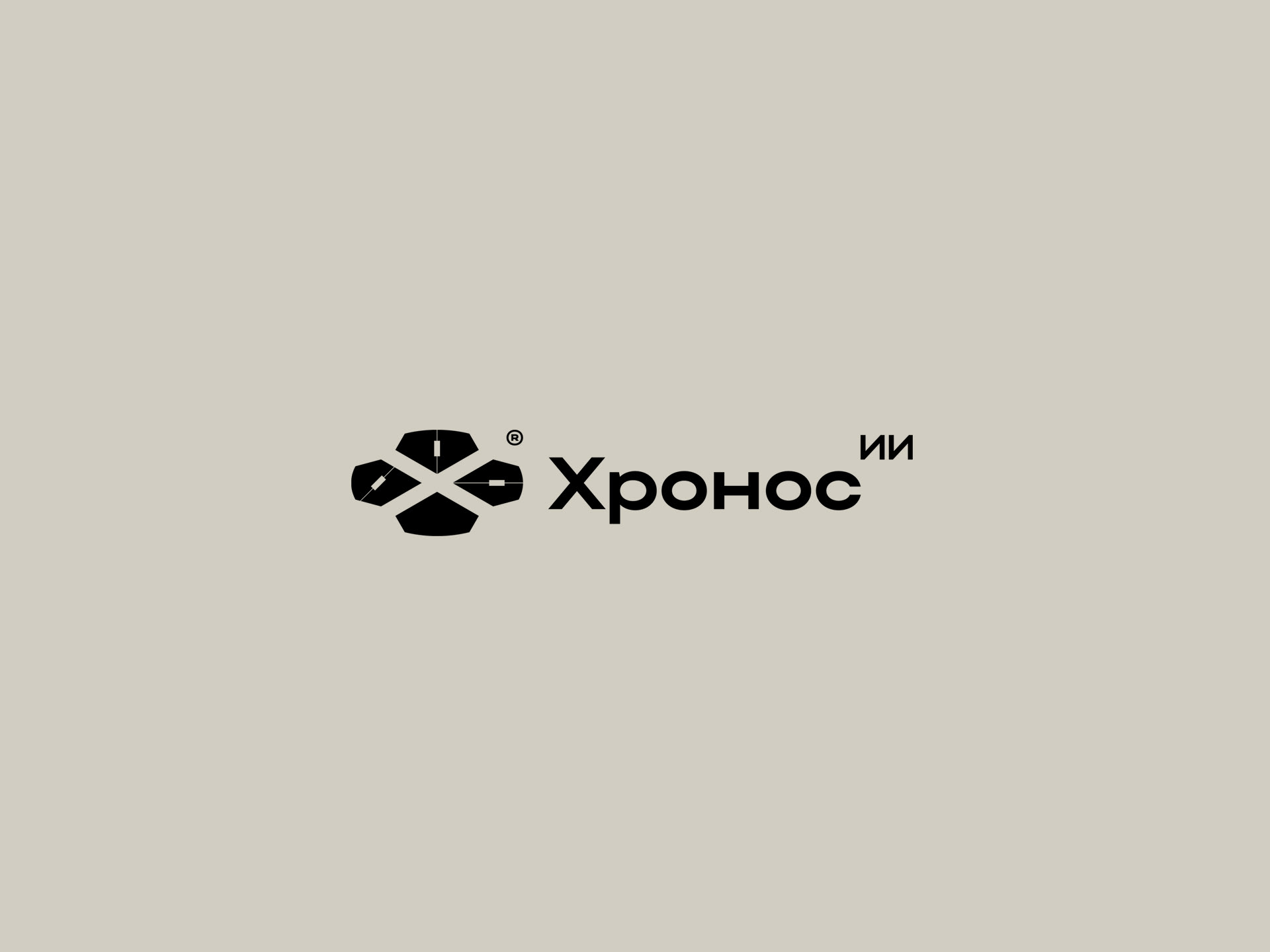 Логофолио / 2021 - 2025 — Изображение №30 — Брендинг на Dprofile