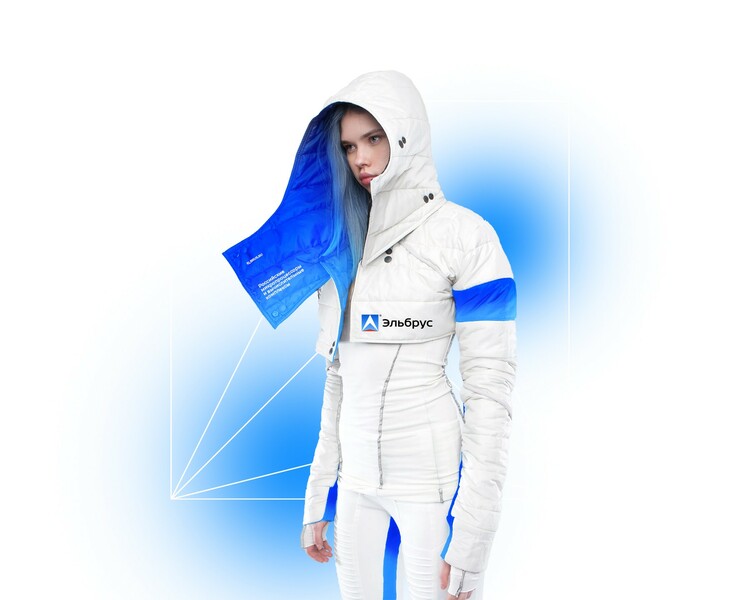 Эльбрус / Ребрендинг — Брендинг на Dprofile