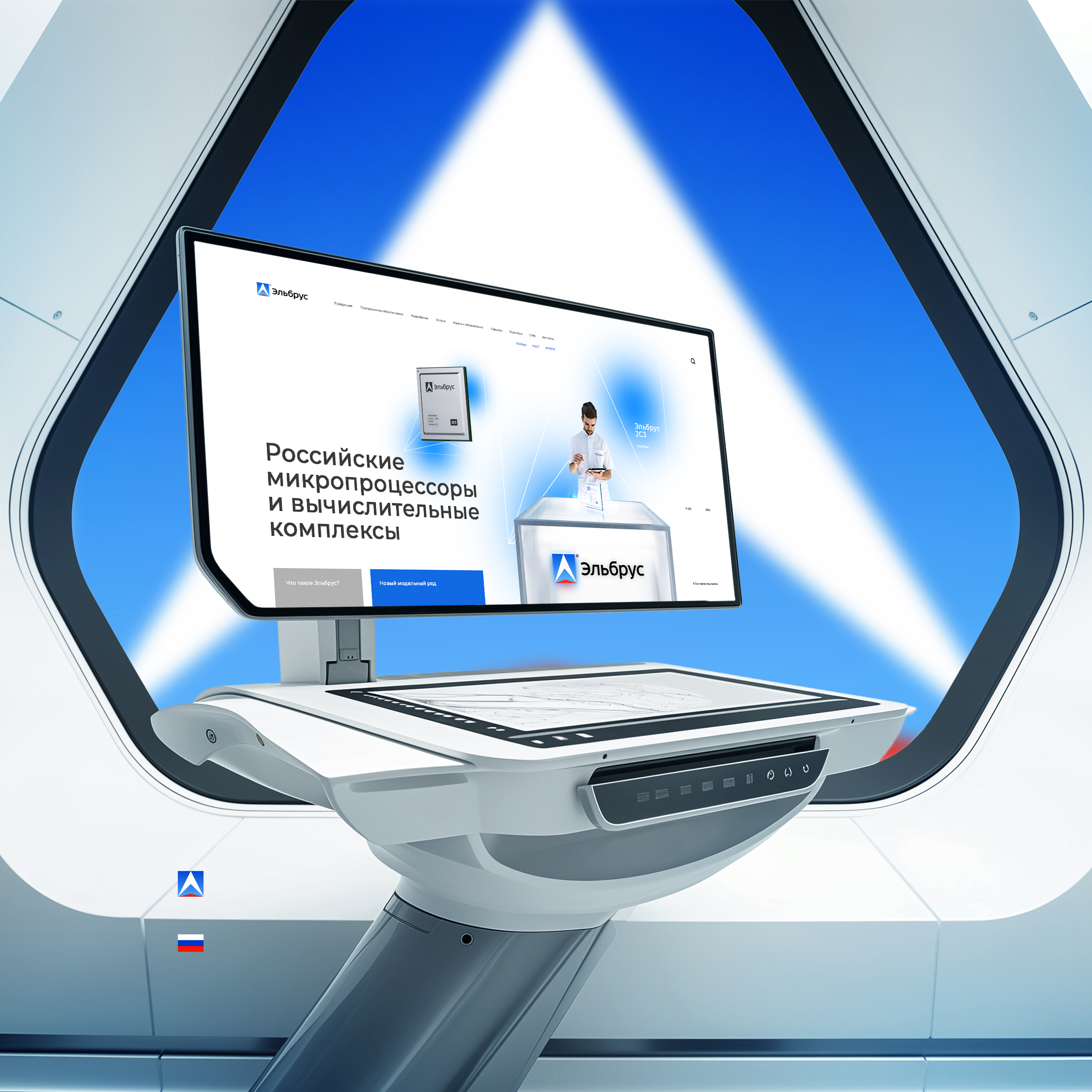 ИИ мокапы / Брендинг / Айдентика — Изображение №15 — Брендинг на Dprofile