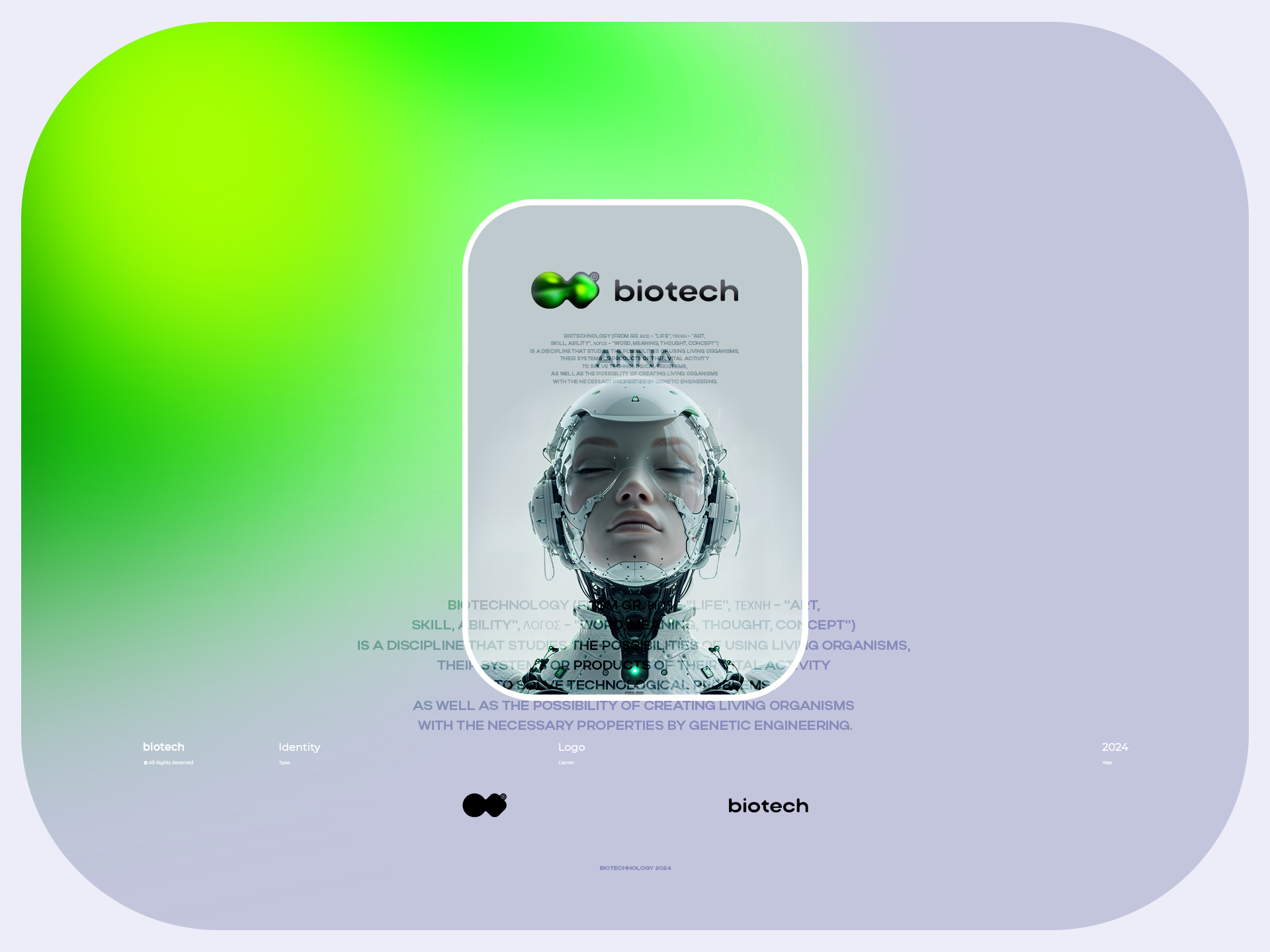 biotech / логотип — Изображение №2 — Брендинг на Dprofile