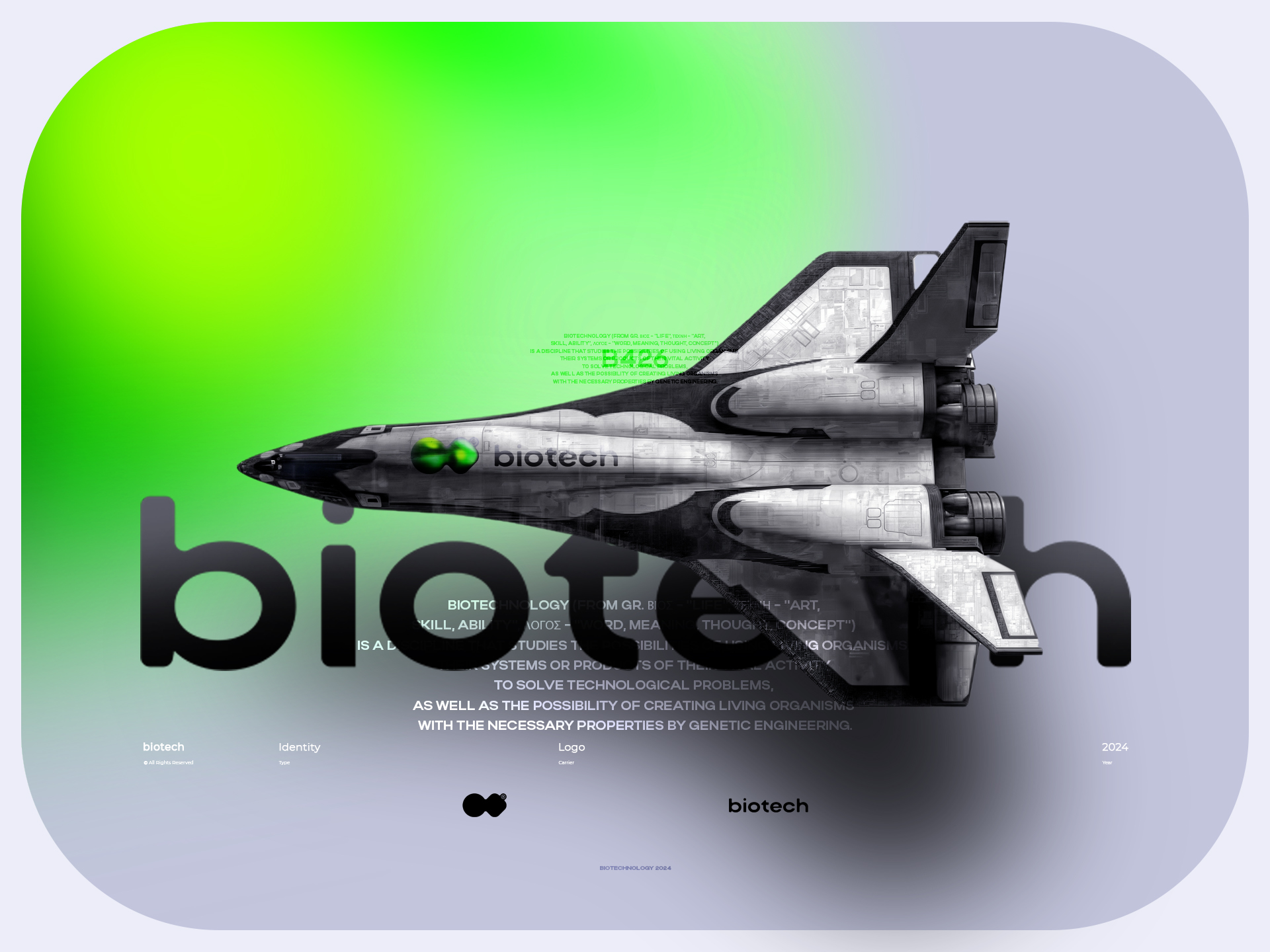 biotech / логотип — Изображение №5 — Брендинг на Dprofile