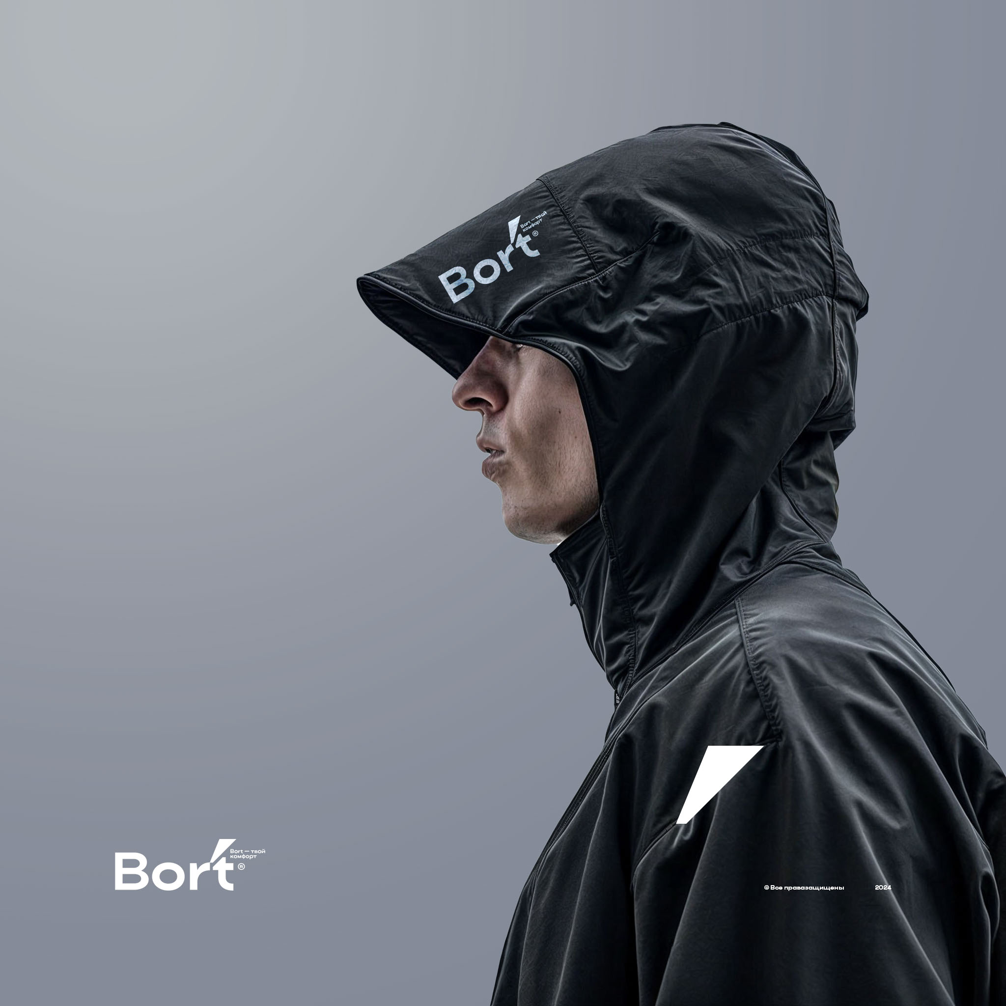 Bort / логотип — Изображение №3 — Брендинг на Dprofile