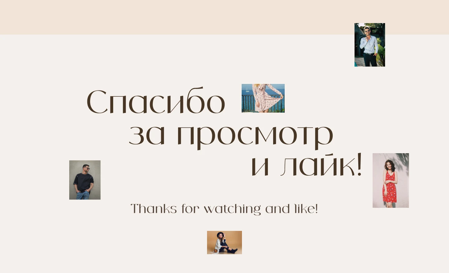 Интернет-магазин одежды — Изображение №8 — Интерфейсы на Dprofile