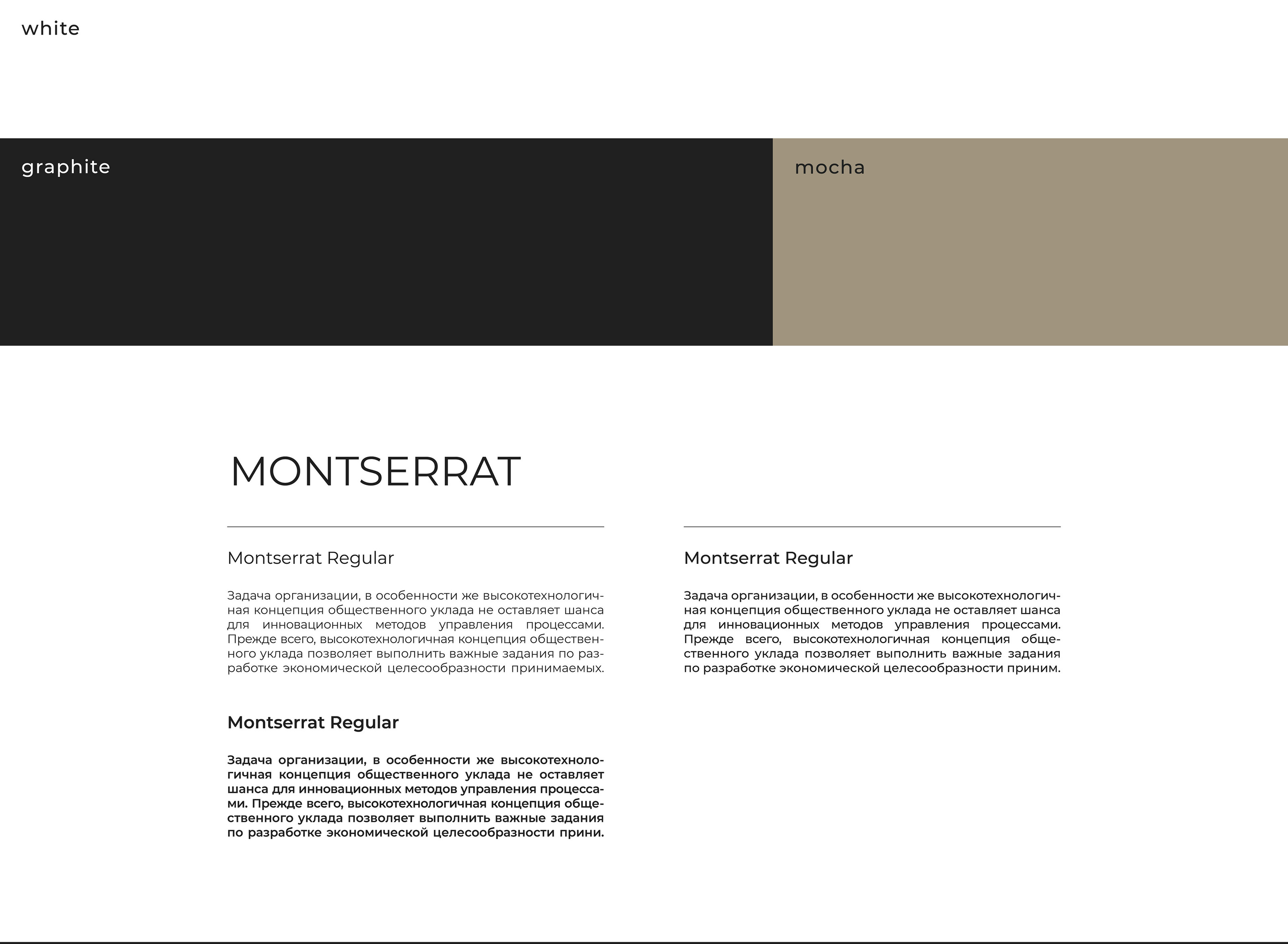 BRAND IDENTITY LAW OFFICE / ФИРМЕННЫЙ СТИЛЬ / ЛОГОТИП — Изображение №6 — Брендинг, Графика на Dprofile