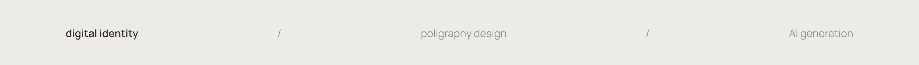MBG - Digital | Poligraphy | AI — Изображение №3 — Брендинг, Графика на Dprofile