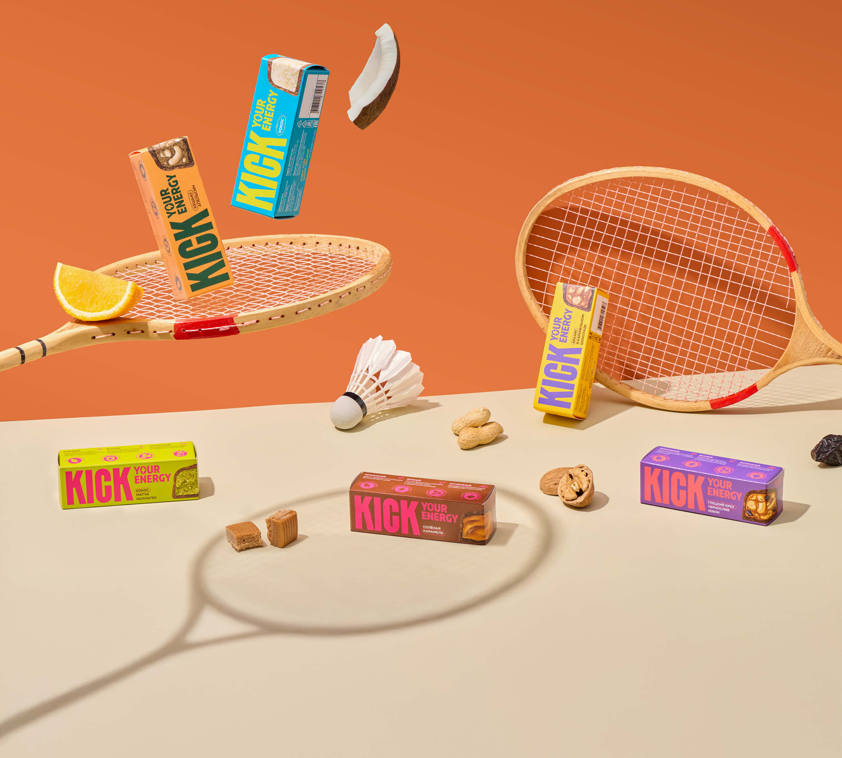 KICK — ребрендинг шоколадных батончиков — Изображение №5 — Брендинг на Dprofile