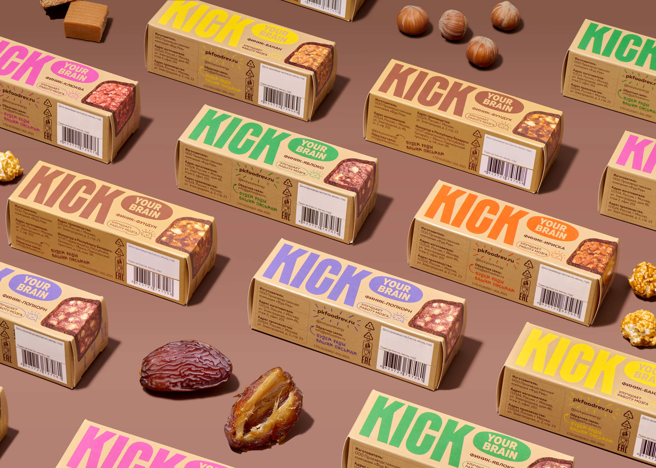 KICK — ребрендинг шоколадных батончиков — Изображение №2 — Брендинг на Dprofile