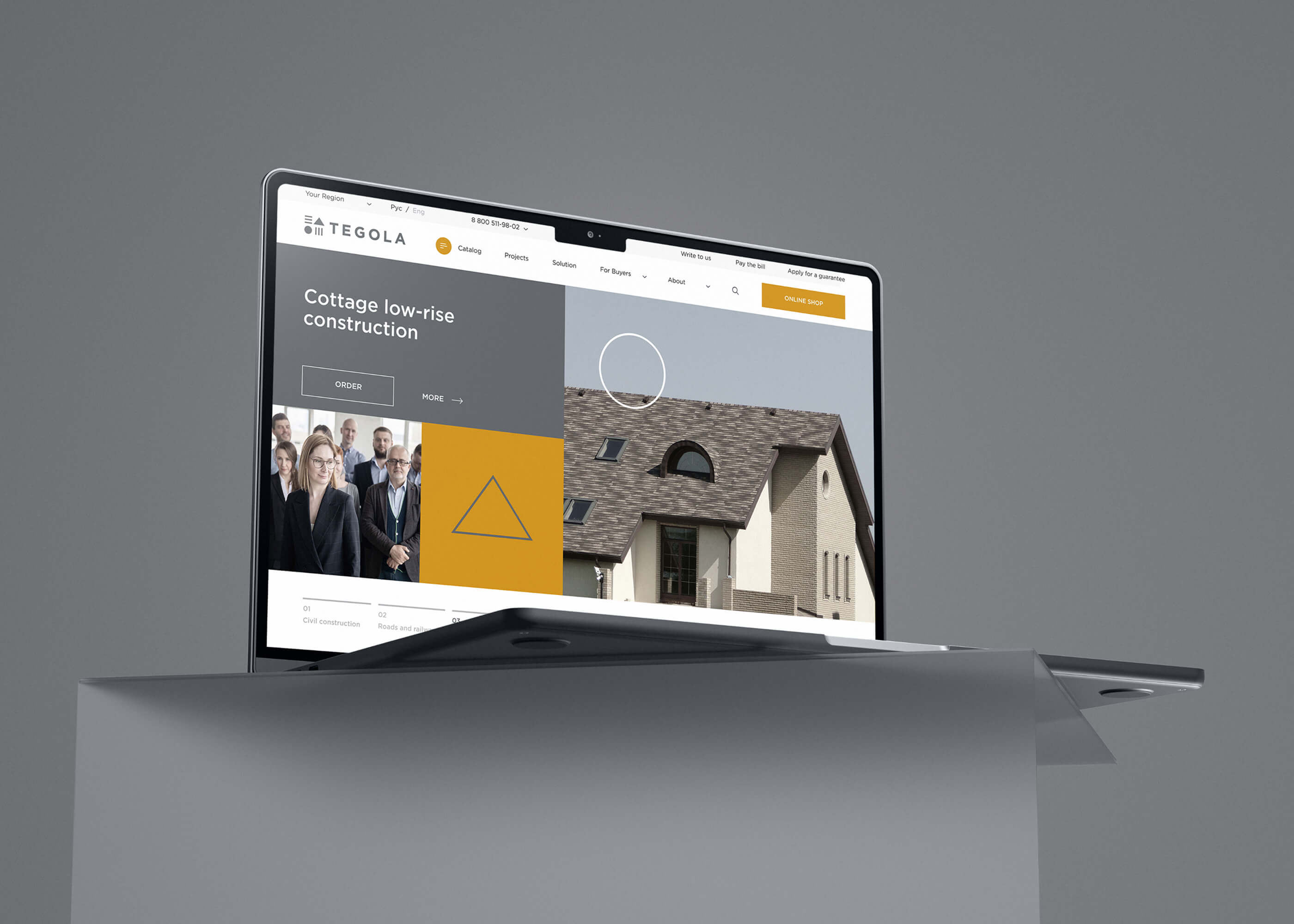 TEGOLA — Изображение №17 — Брендинг на Dprofile