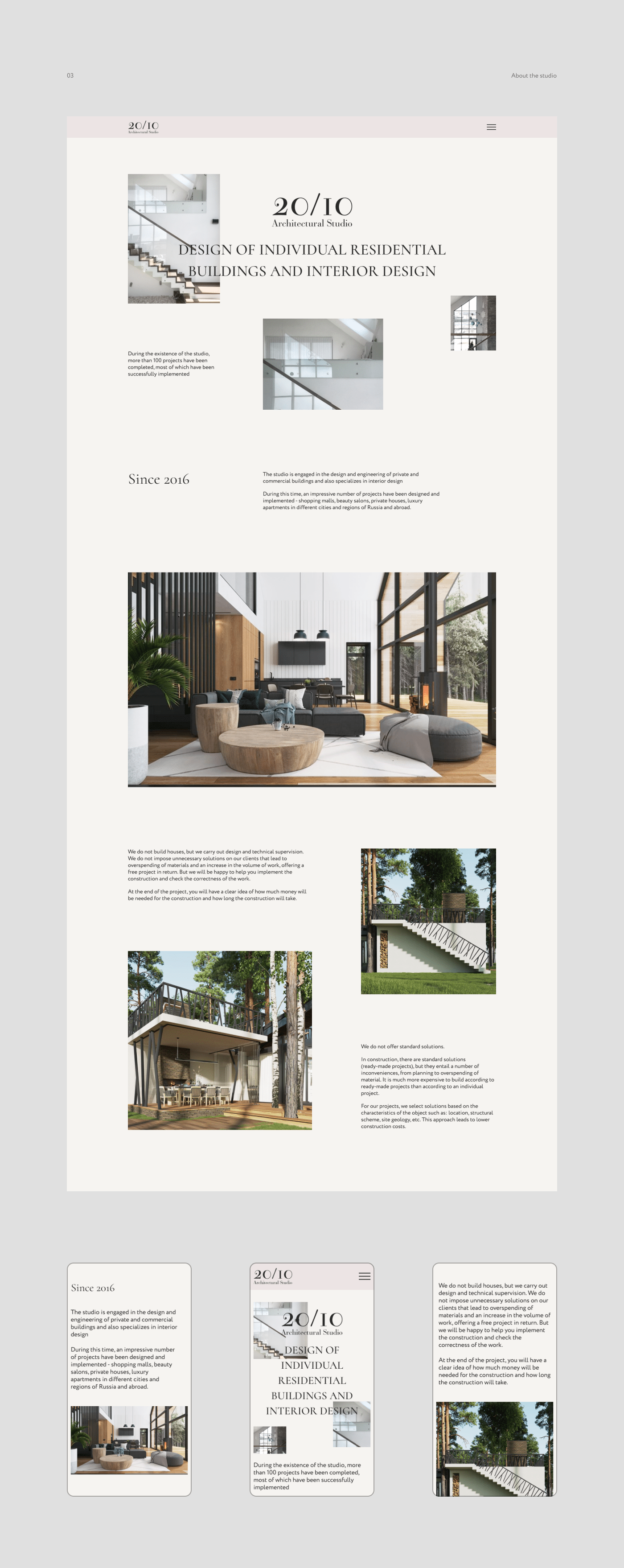 Redesign concept 20/10 Architectural studio — Изображение №4 — Интерфейсы на Dprofile
