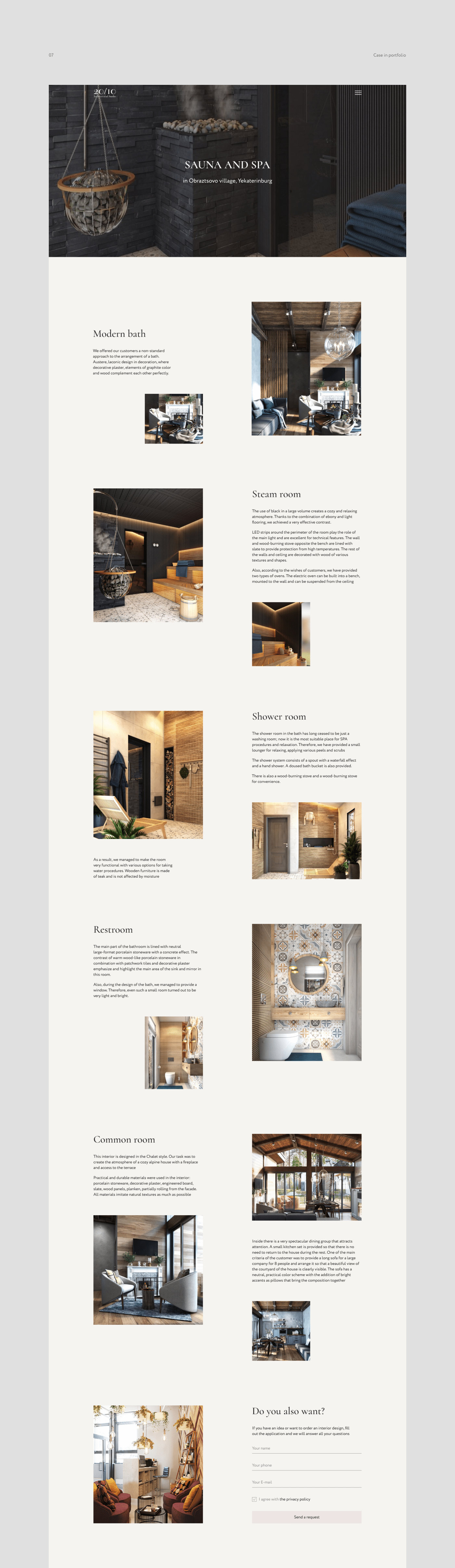 Redesign concept 20/10 Architectural studio — Изображение №8 — Интерфейсы на Dprofile