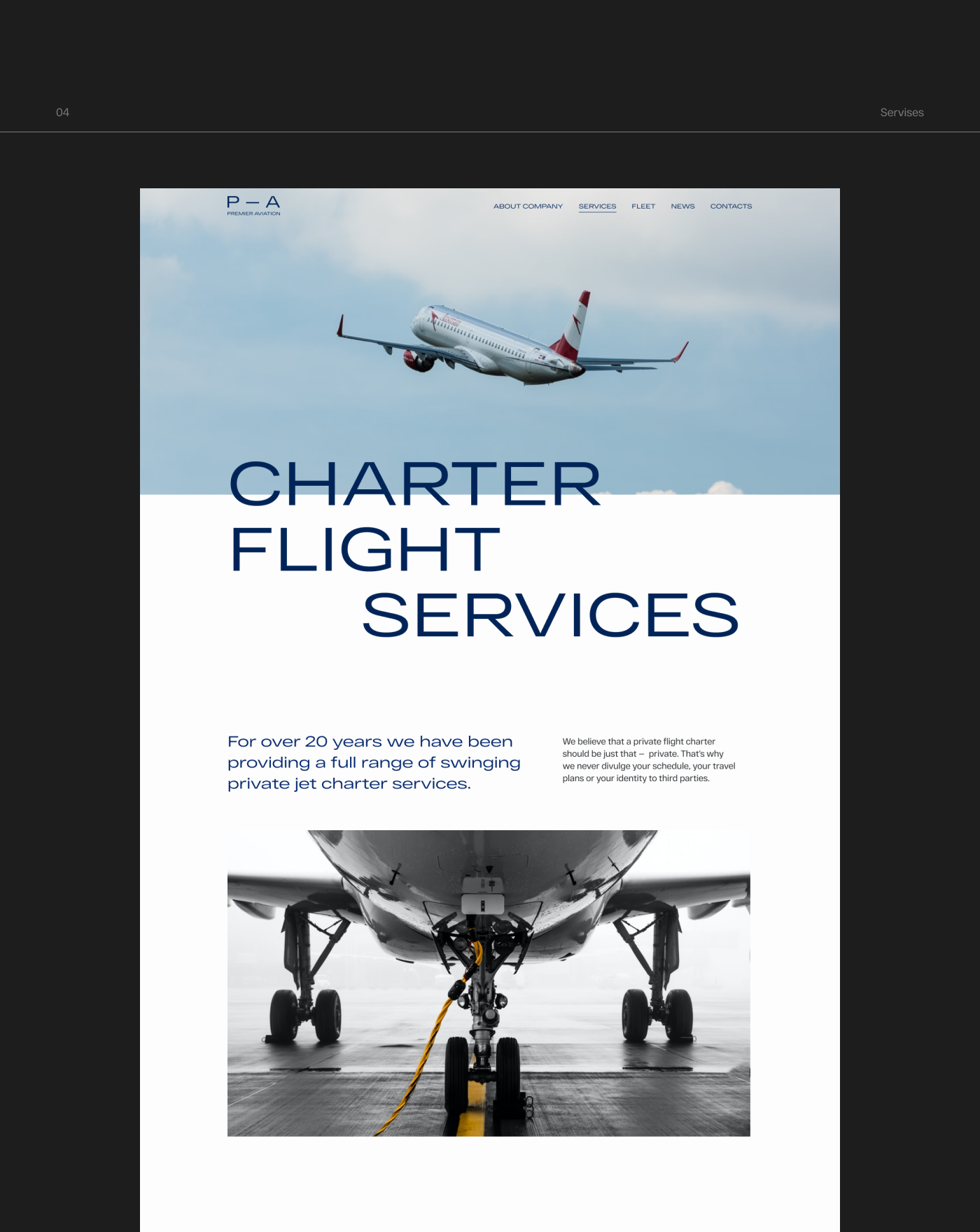 Premier Aviation — Изображение №7 — Интерфейсы на Dprofile