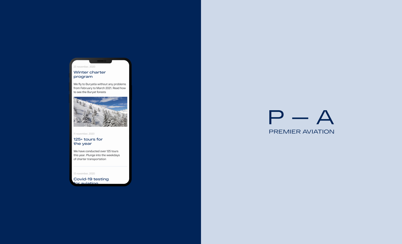 Premier Aviation — Изображение №15 — Интерфейсы на Dprofile