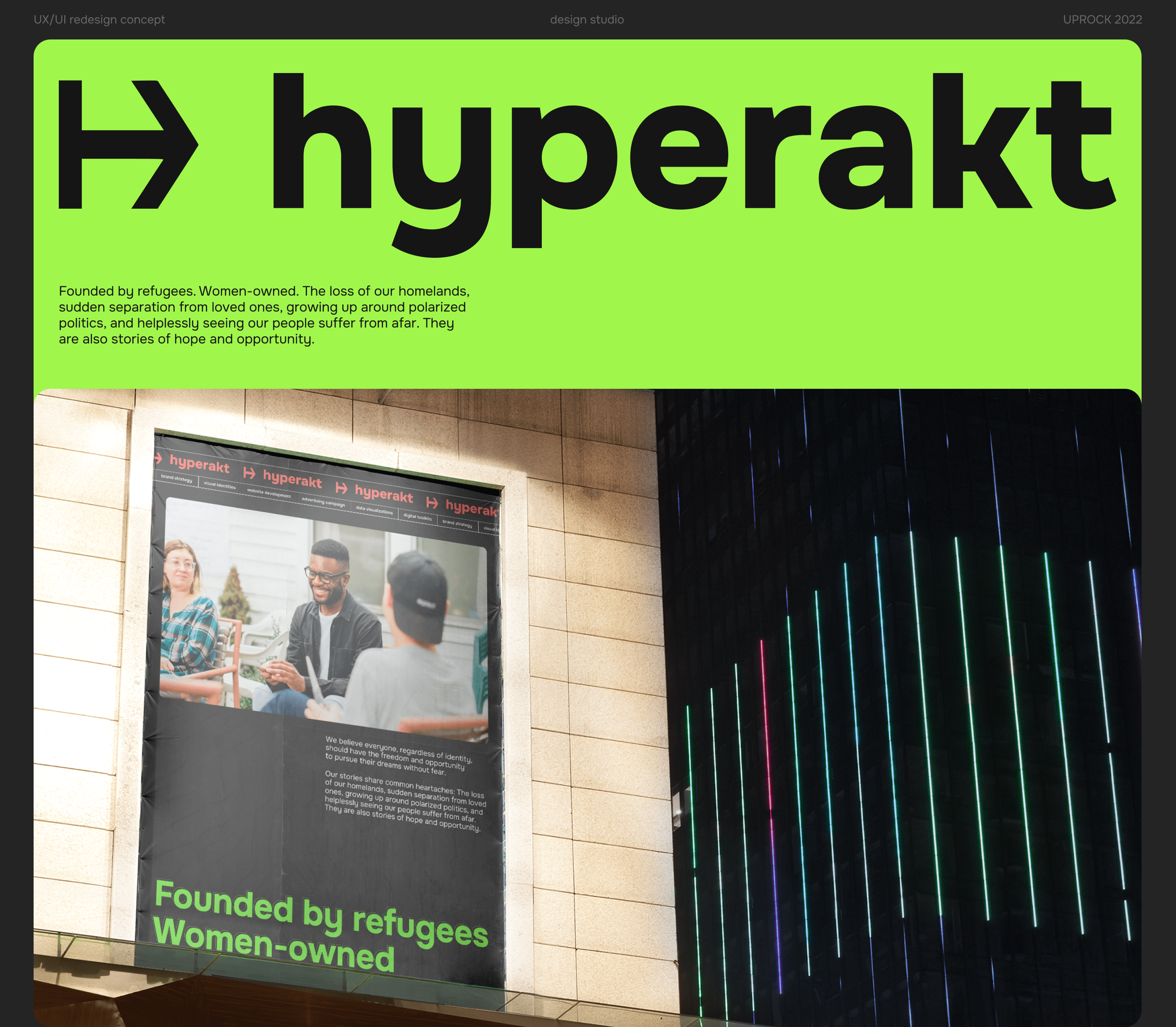 Hyperakt — Изображение №1 — Интерфейсы, Графика, Анимация на Dprofile