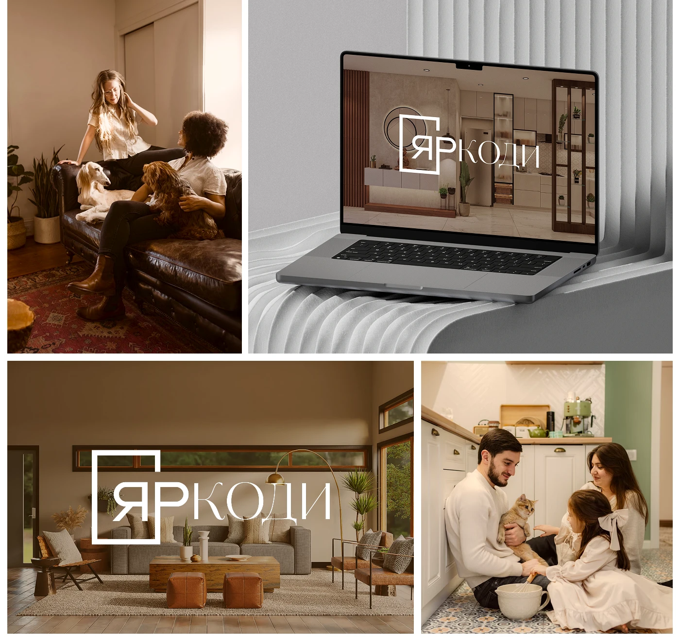 Брендбук для мебельной компании «Яркоди» — Изображение №1 — Брендинг, Маркетинг на Dprofile