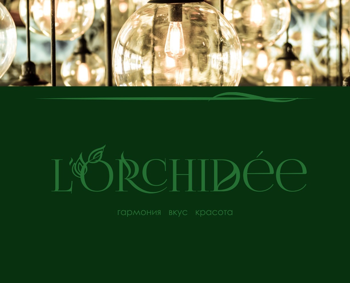 Разработка логобука для ресторана «L'Orchidee» — Брендинг на Dprofile