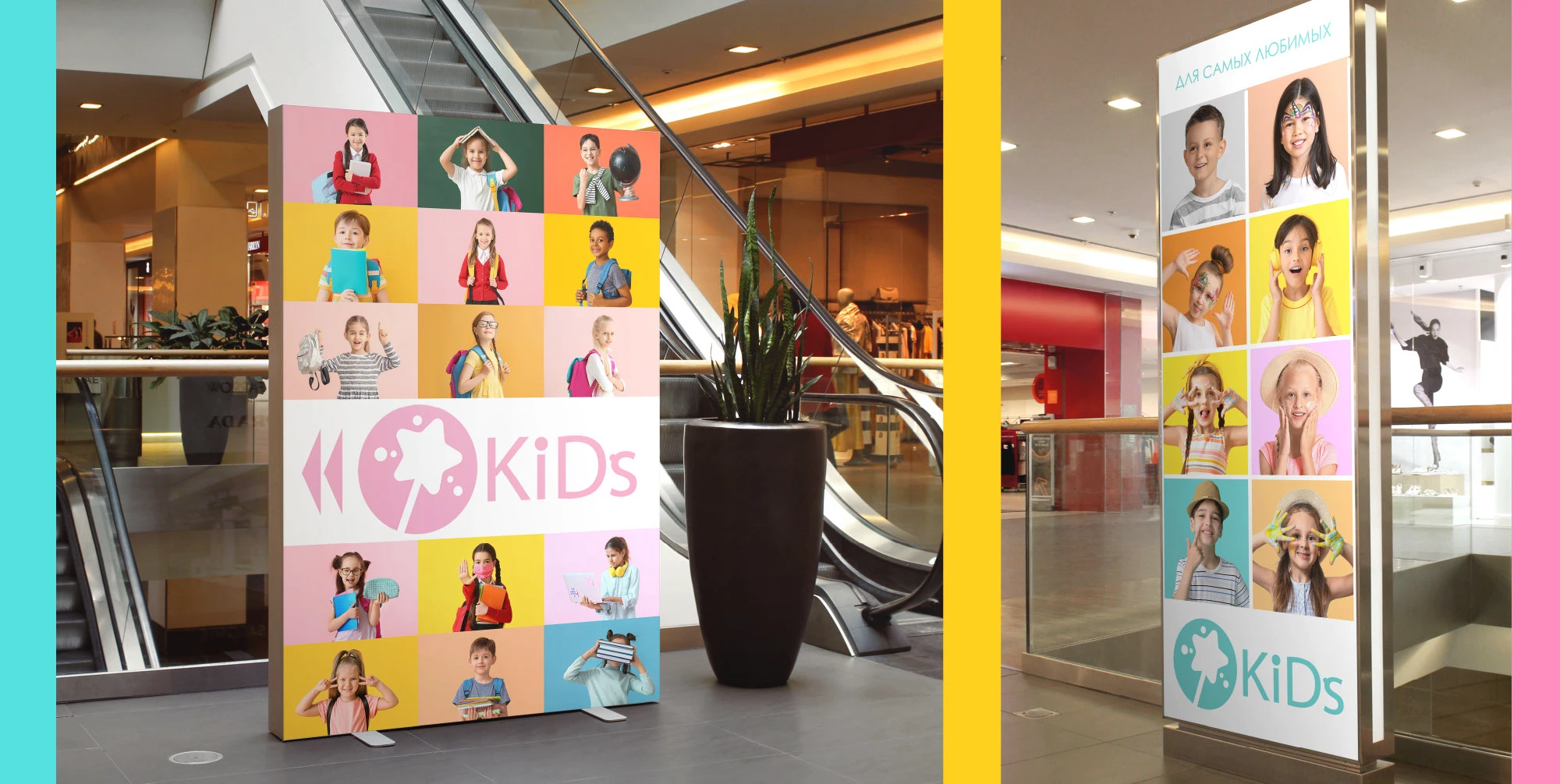 Брендбук для бренда современной детской одежды — Изображение №10 — Брендинг на Dprofile