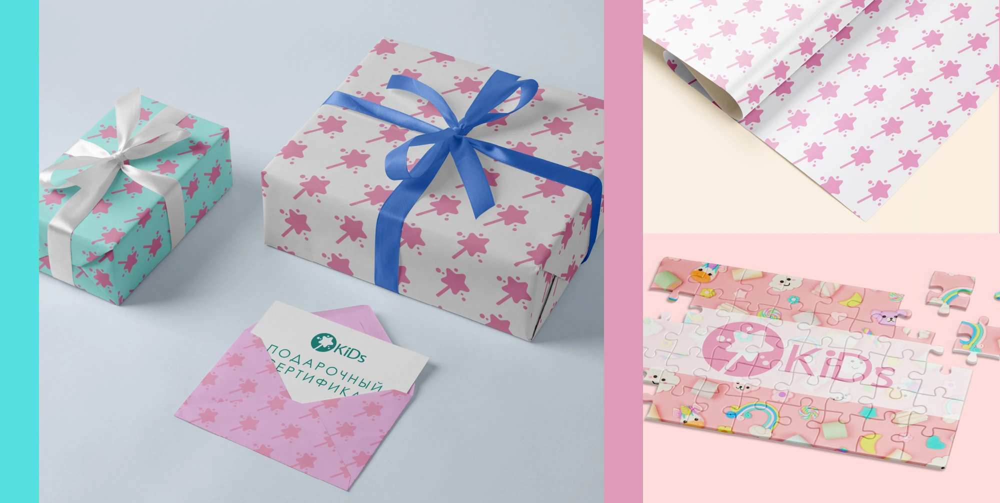 Брендбук для бренда современной детской одежды — Изображение №11 — Брендинг на Dprofile