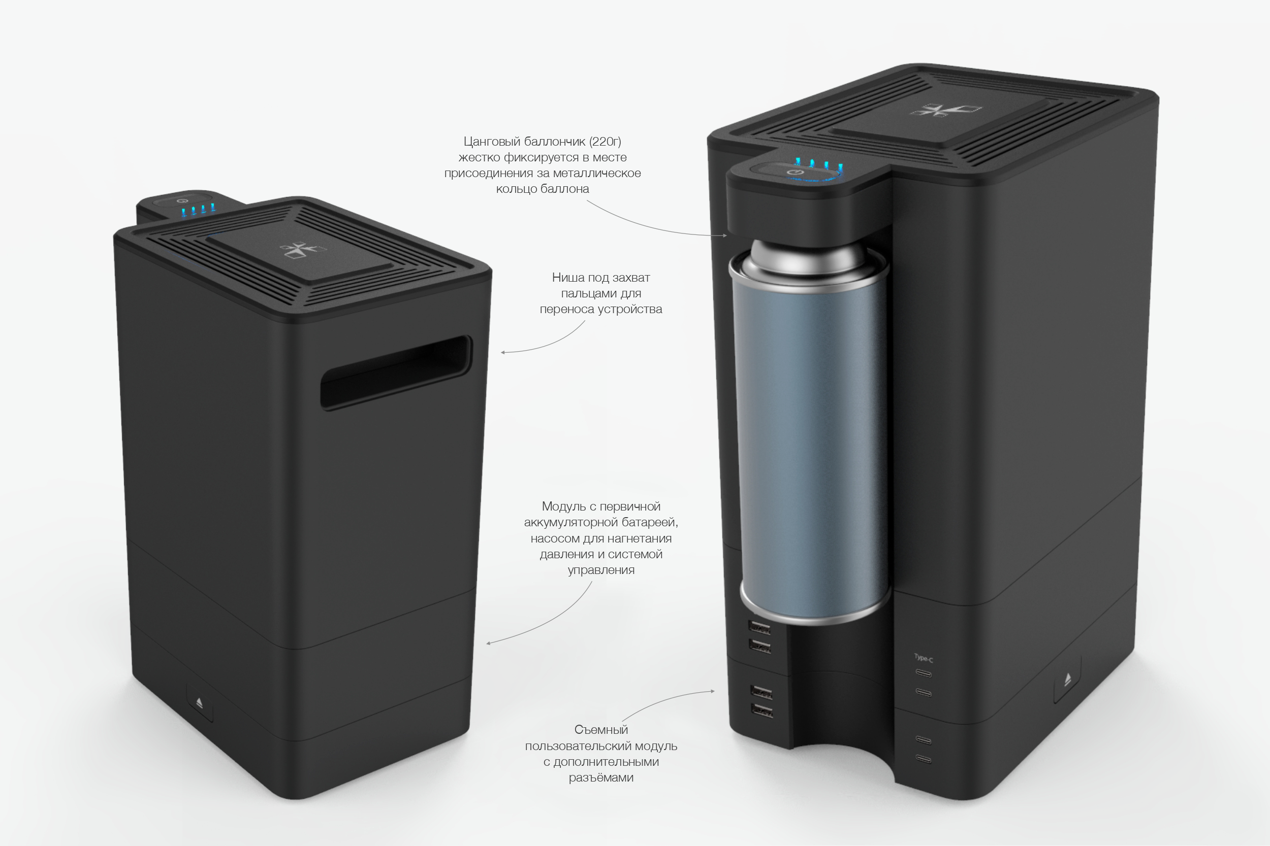 ГЕНЕРАТОР ЭЛЕКТРОЭНЕРГИИ | TOPAZ, 2020 — Изображение №8 — Брендинг, 3D на Dprofile