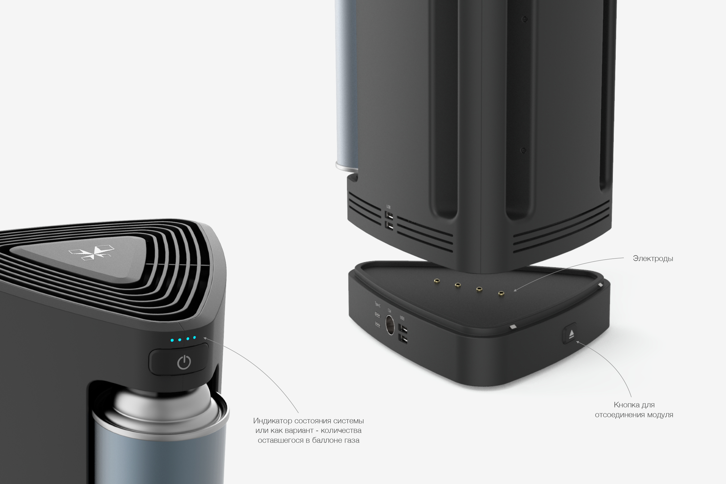 ГЕНЕРАТОР ЭЛЕКТРОЭНЕРГИИ | TOPAZ, 2020 — Изображение №13 — Брендинг, 3D на Dprofile