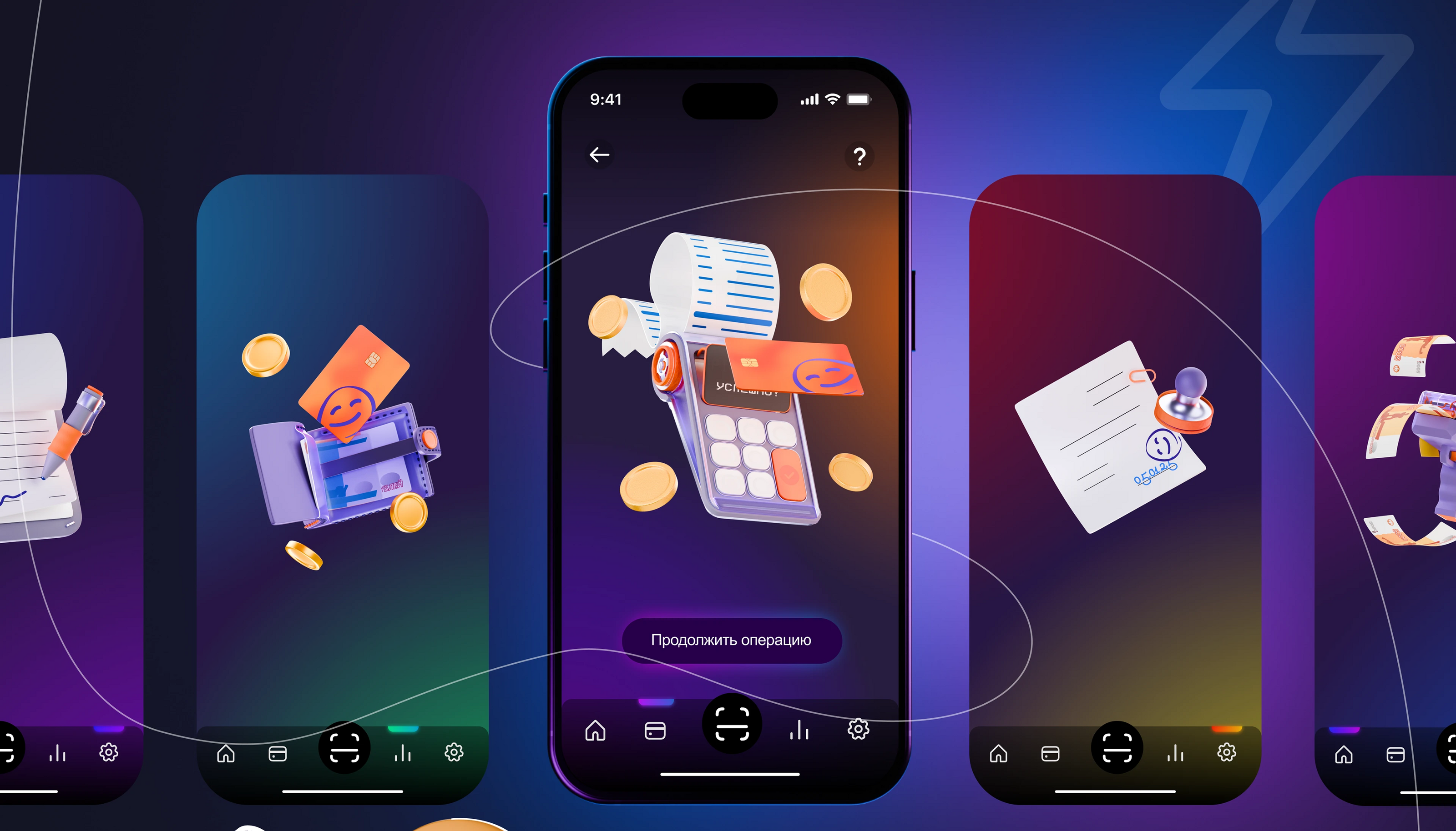 3D Mini Icon Pack | CGI — Изображение №3 — 3D, Анимация на Dprofile