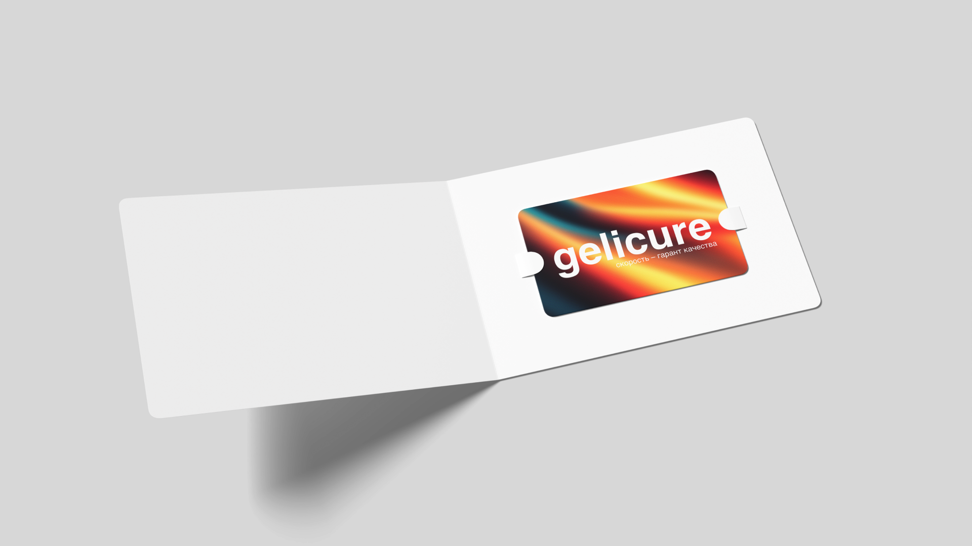 Gelicure салон скоростного маникюра — Изображение №22 — Брендинг на Dprofile