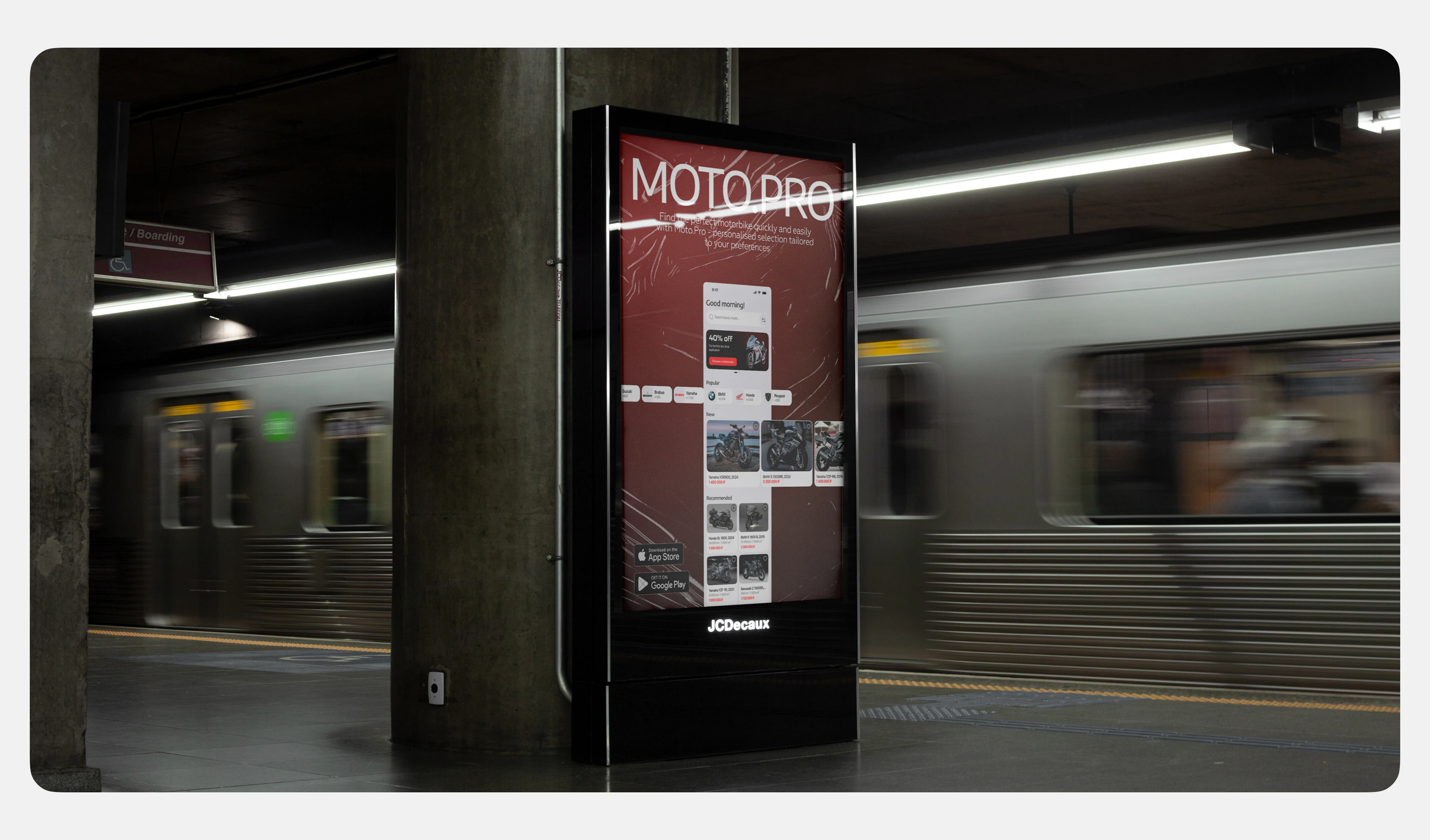 MOTO.PRO | Mobile App UI UX — Изображение №23 — Интерфейсы на Dprofile