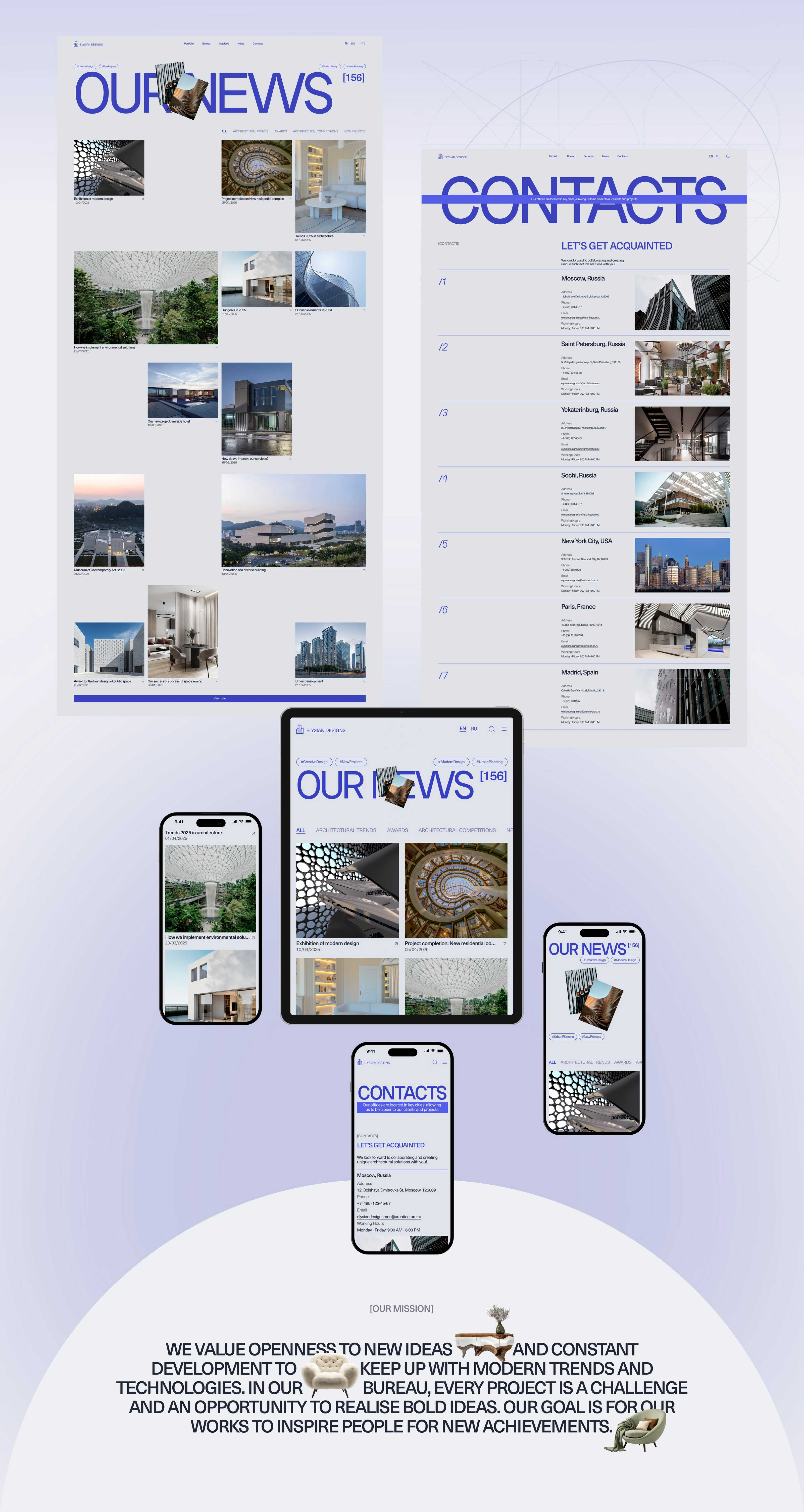 ELYSIAN DESIGNS | Corporate website — Изображение №11 — Интерфейсы на Dprofile
