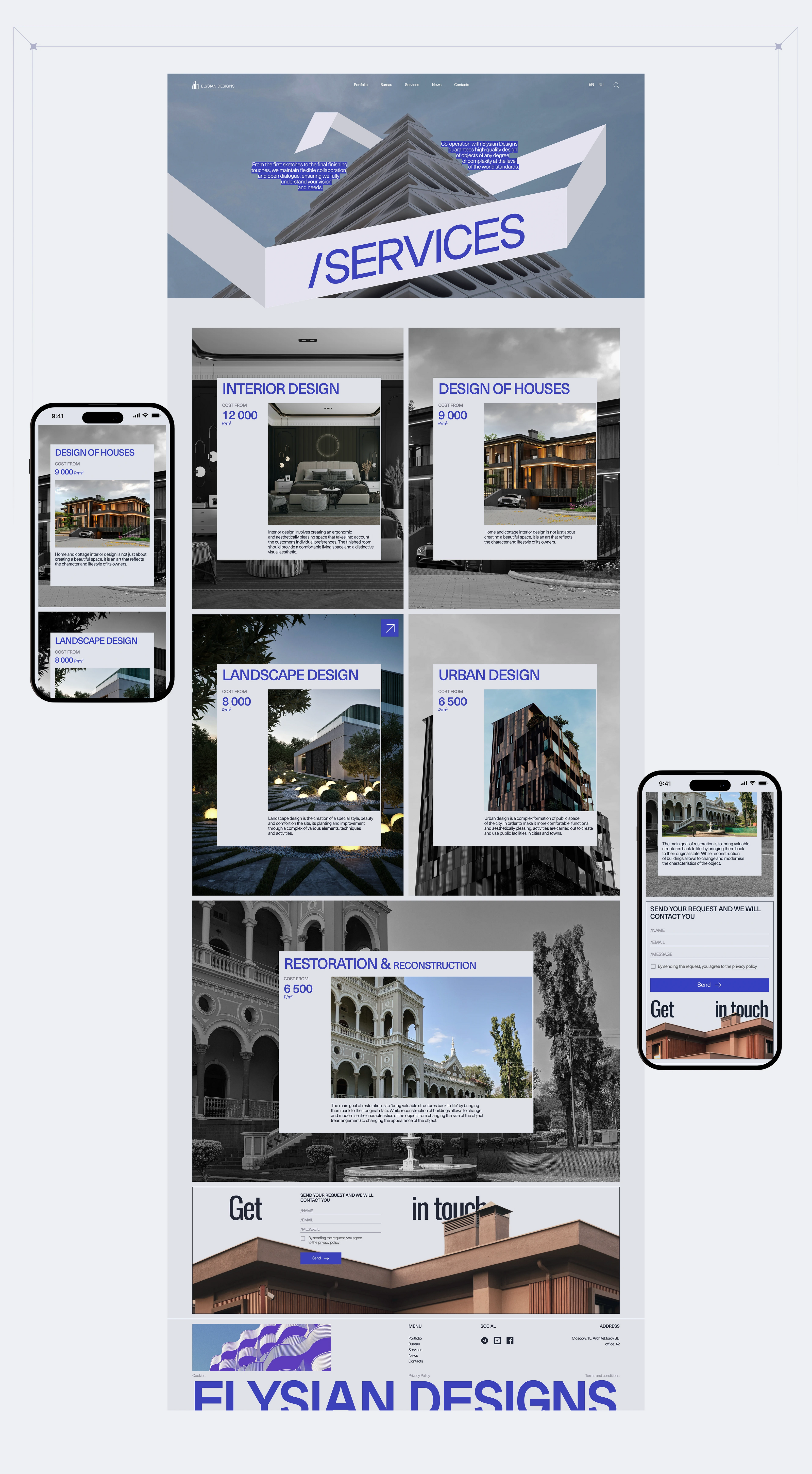 ELYSIAN DESIGNS | Corporate website — Изображение №7 — Интерфейсы на Dprofile