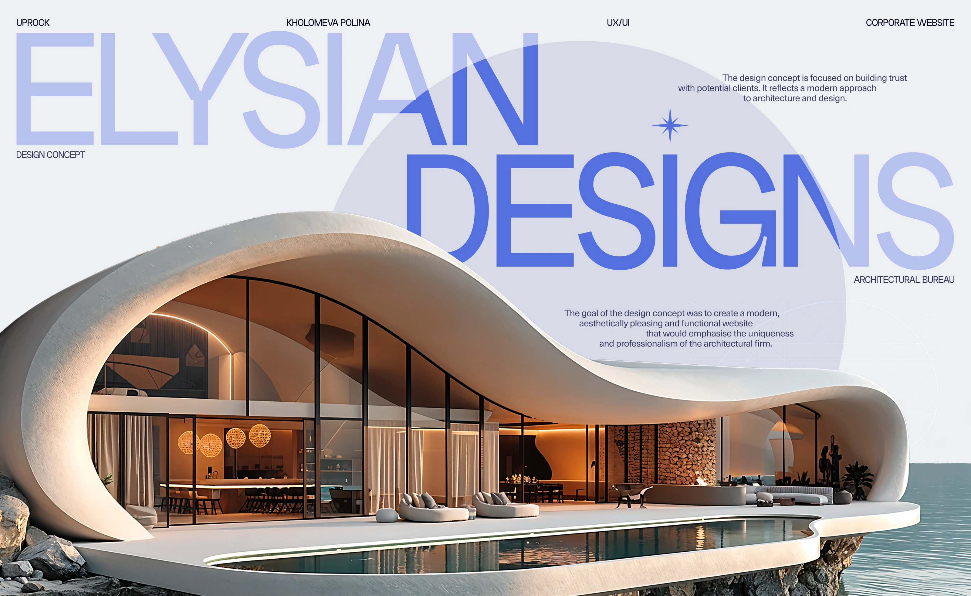 ELYSIAN DESIGNS | Corporate website — Изображение №1 — Интерфейсы на Dprofile
