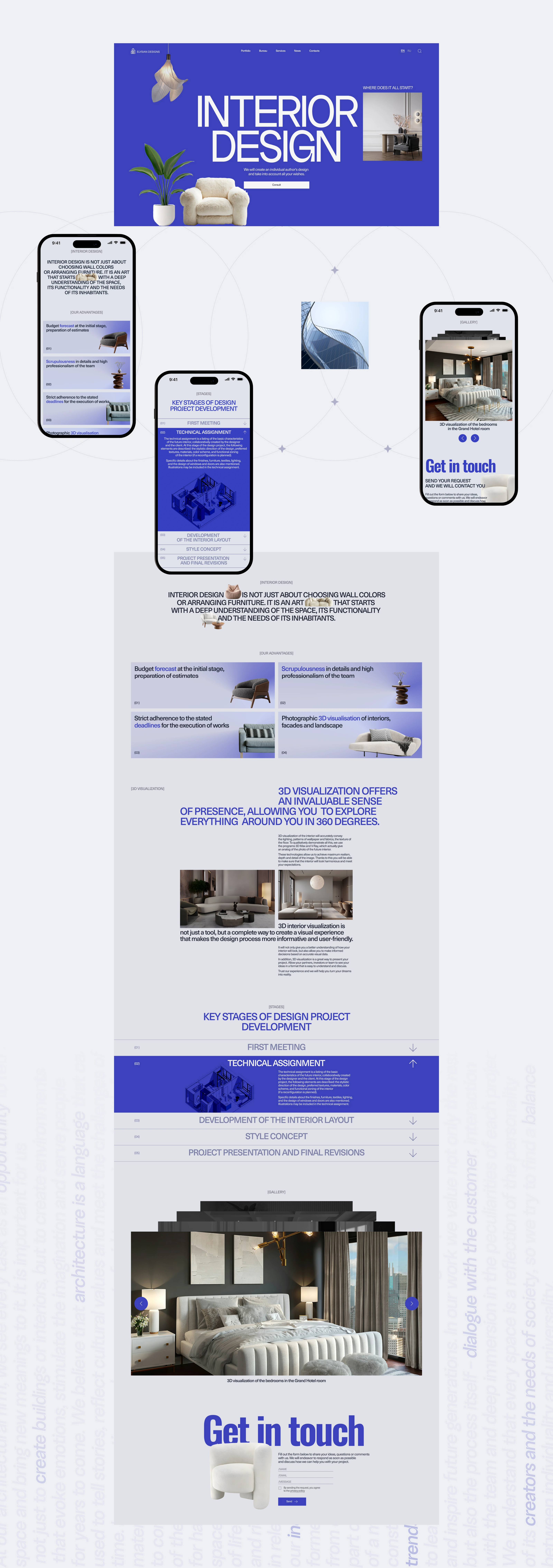 ELYSIAN DESIGNS | Corporate website — Изображение №9 — Интерфейсы на Dprofile