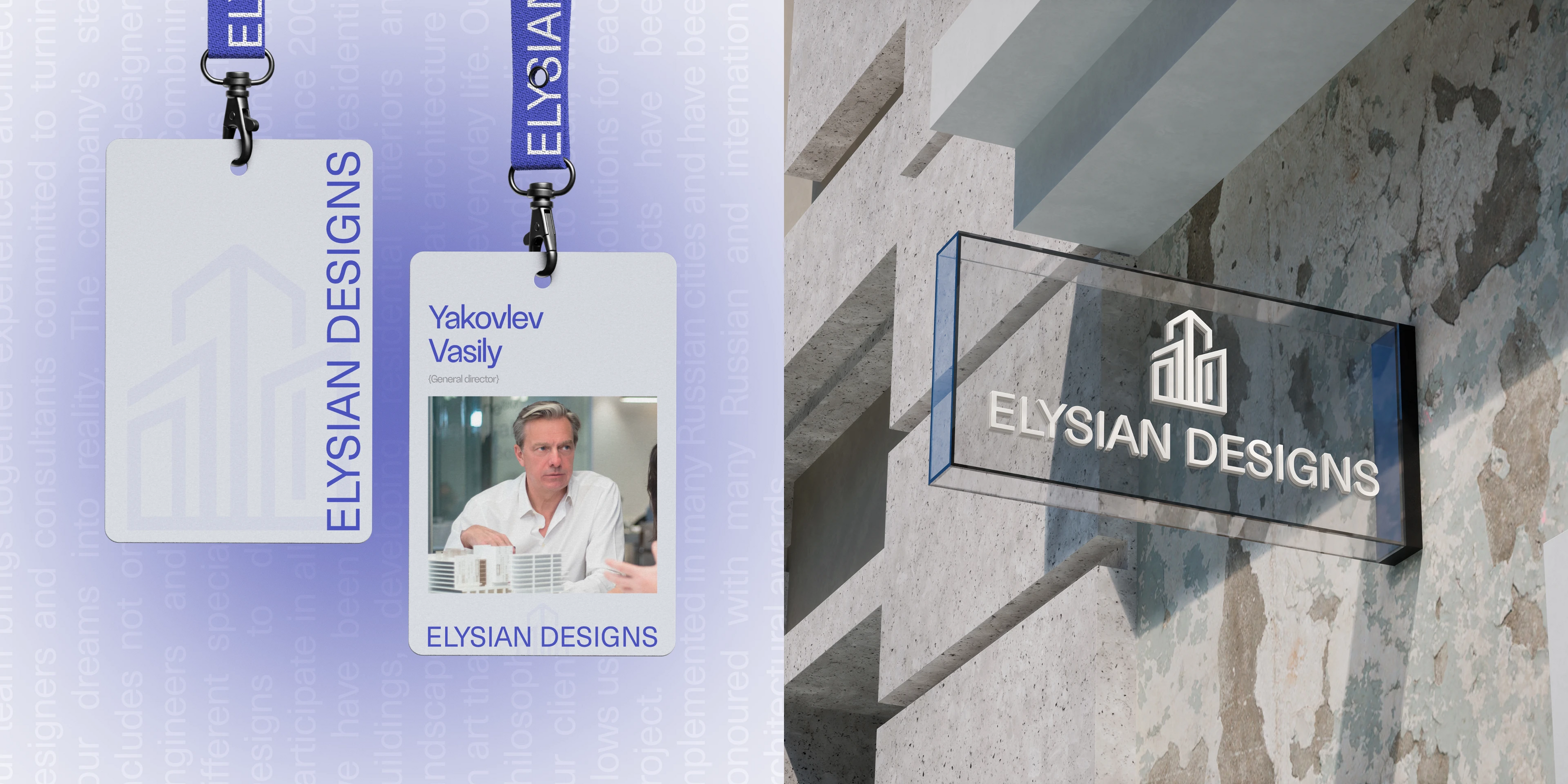 ELYSIAN DESIGNS | Corporate website — Изображение №6 — Интерфейсы на Dprofile