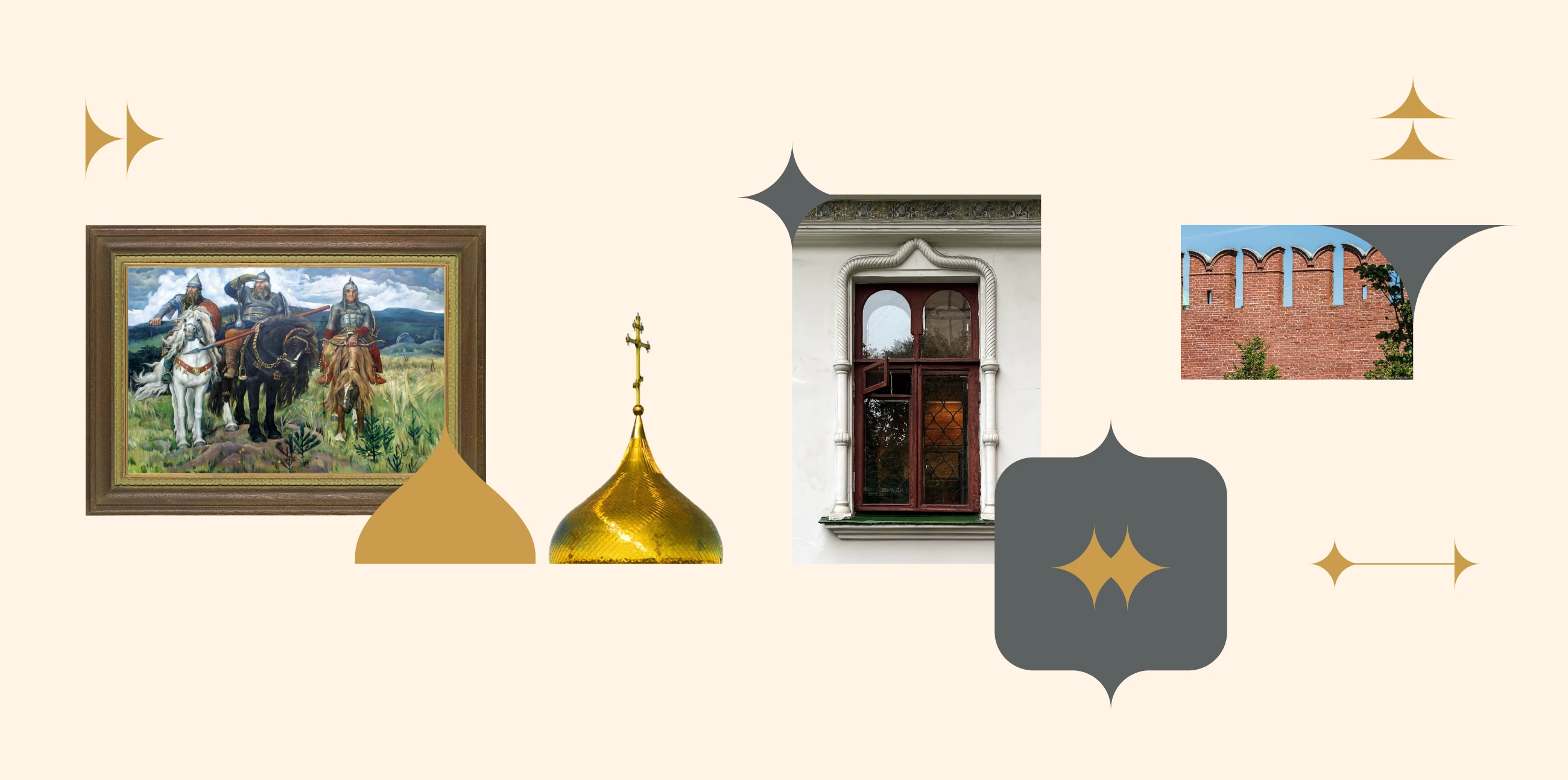 Фирменный стиль ЖК «Васнецов» — Изображение №2 — Брендинг на Dprofile