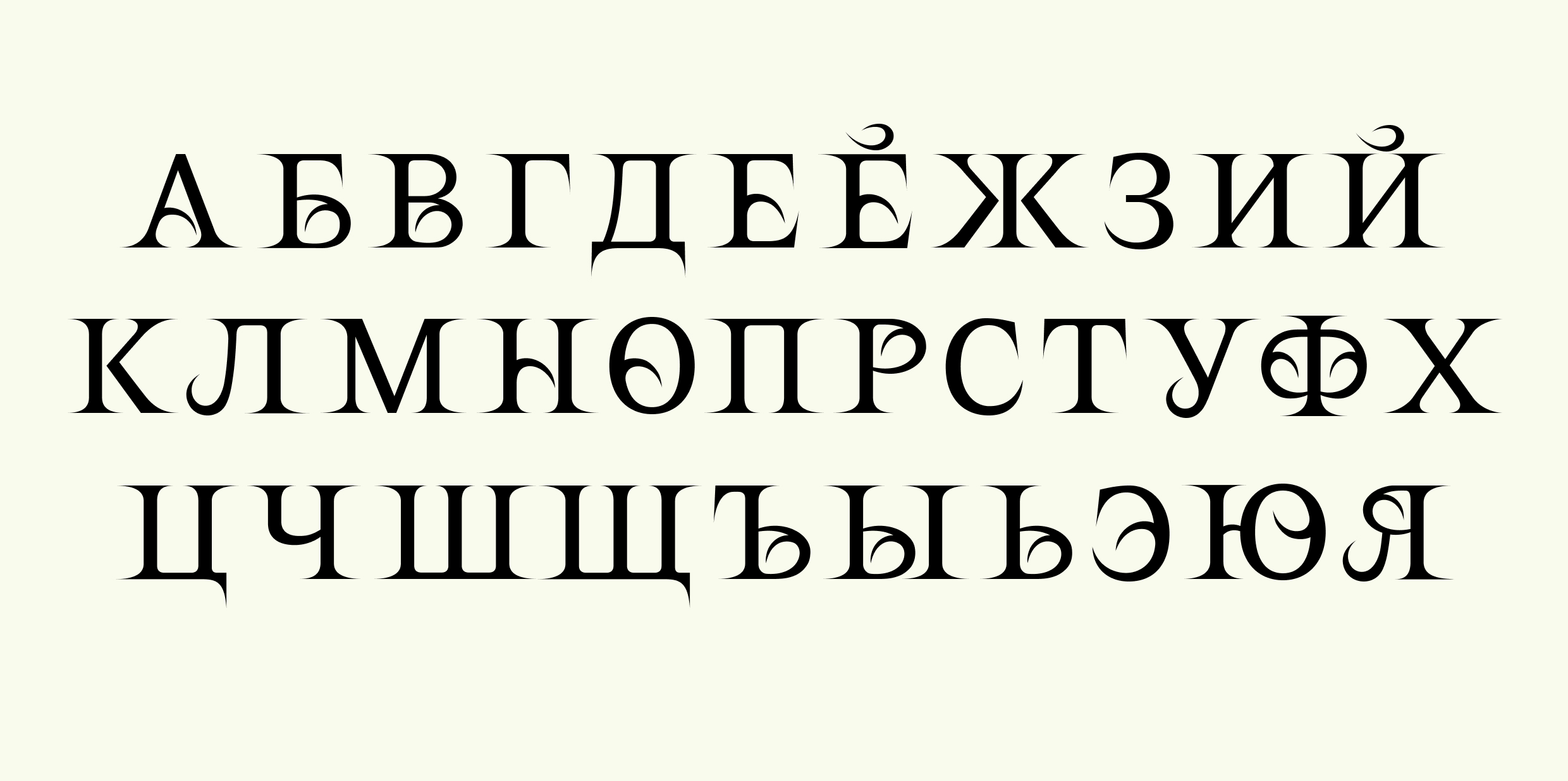 Первая кузня — Изображение №1 — Брендинг на Dprofile