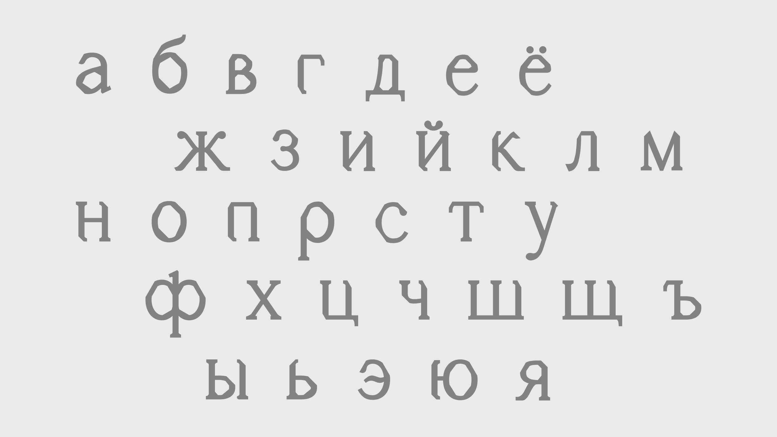 Аалто – косметика для ванны — Изображение №2 — Брендинг на Dprofile