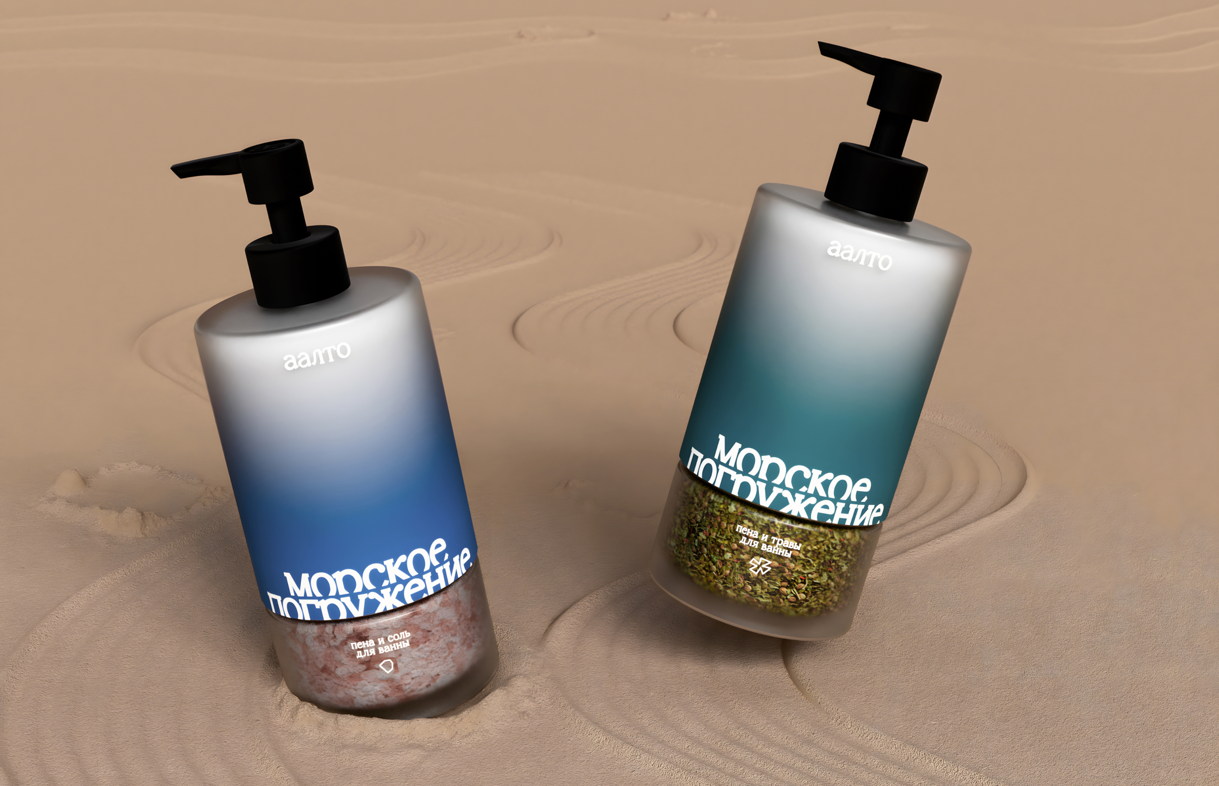 Аалто – упаковка косметики для ванны — Изображение №8 — Брендинг, 3D на Dprofile