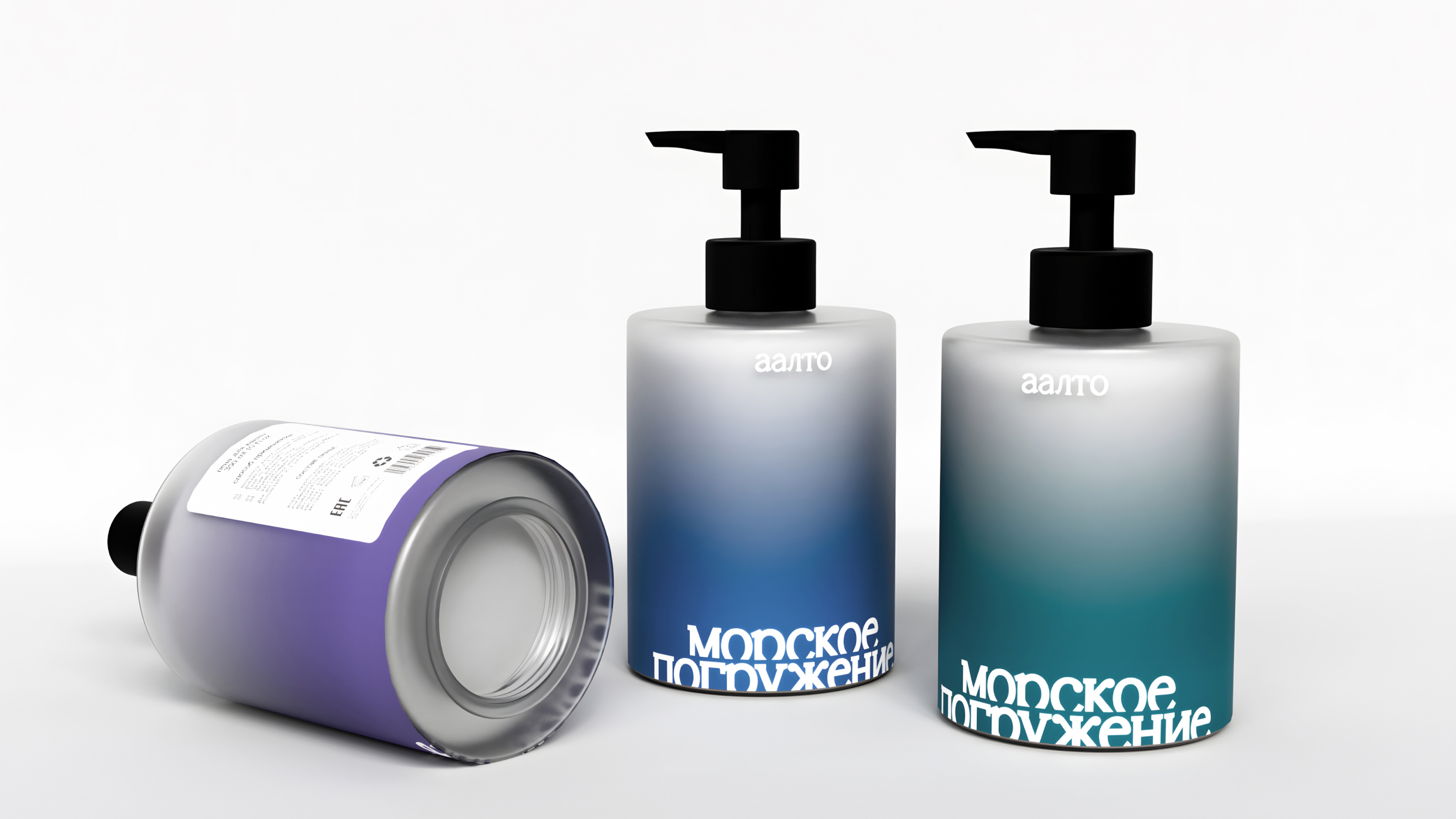 Аалто – упаковка косметики для ванны — Изображение №2 — Брендинг, 3D на Dprofile