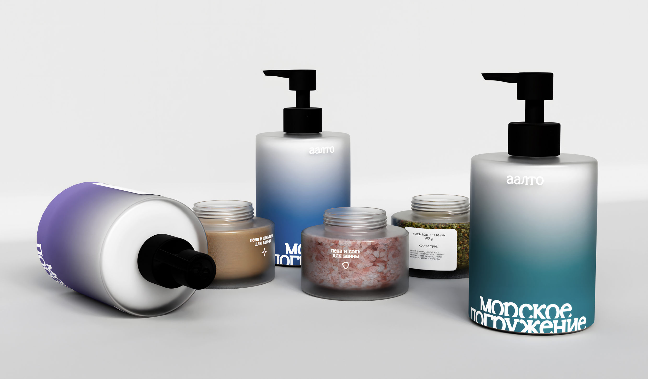 Аалто – упаковка косметики для ванны — Изображение №5 — Брендинг, 3D на Dprofile