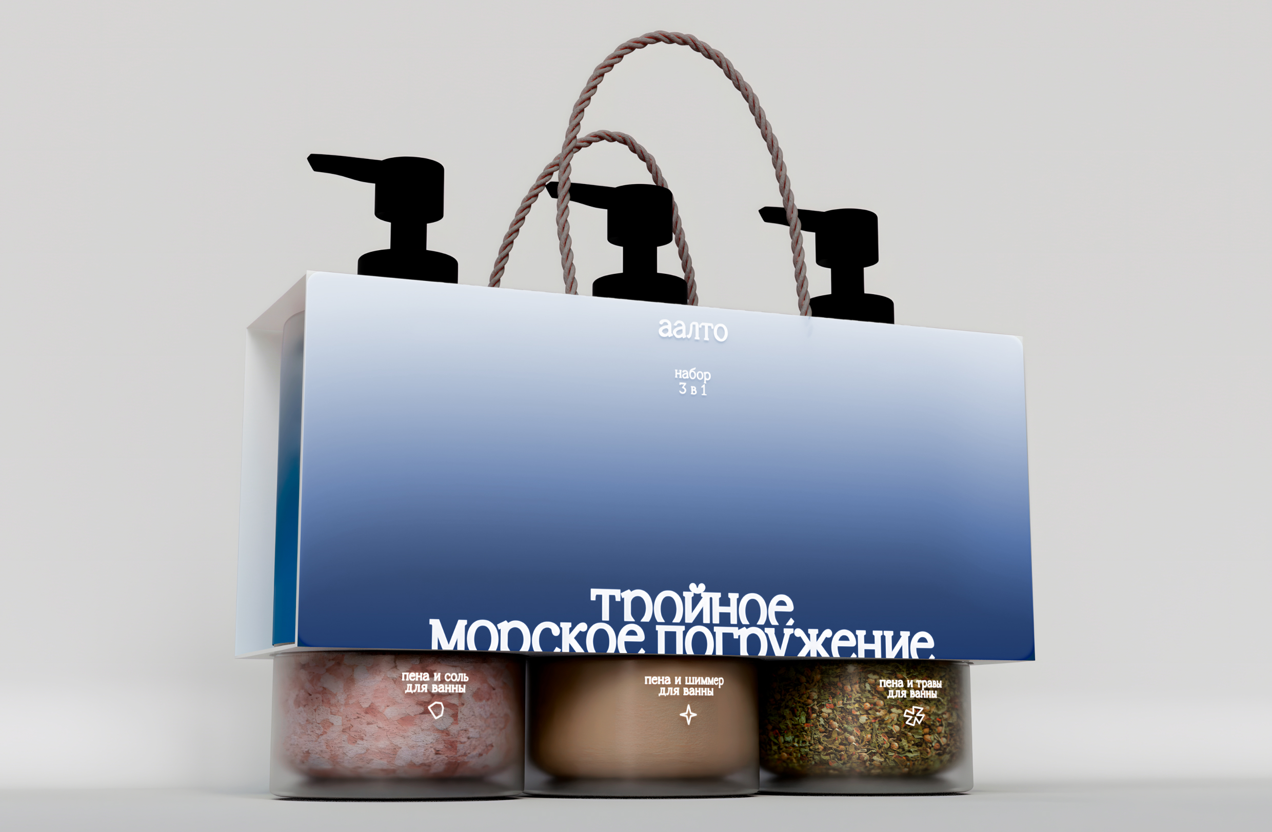 Аалто – упаковка косметики для ванны — Изображение №10 — Брендинг, 3D на Dprofile