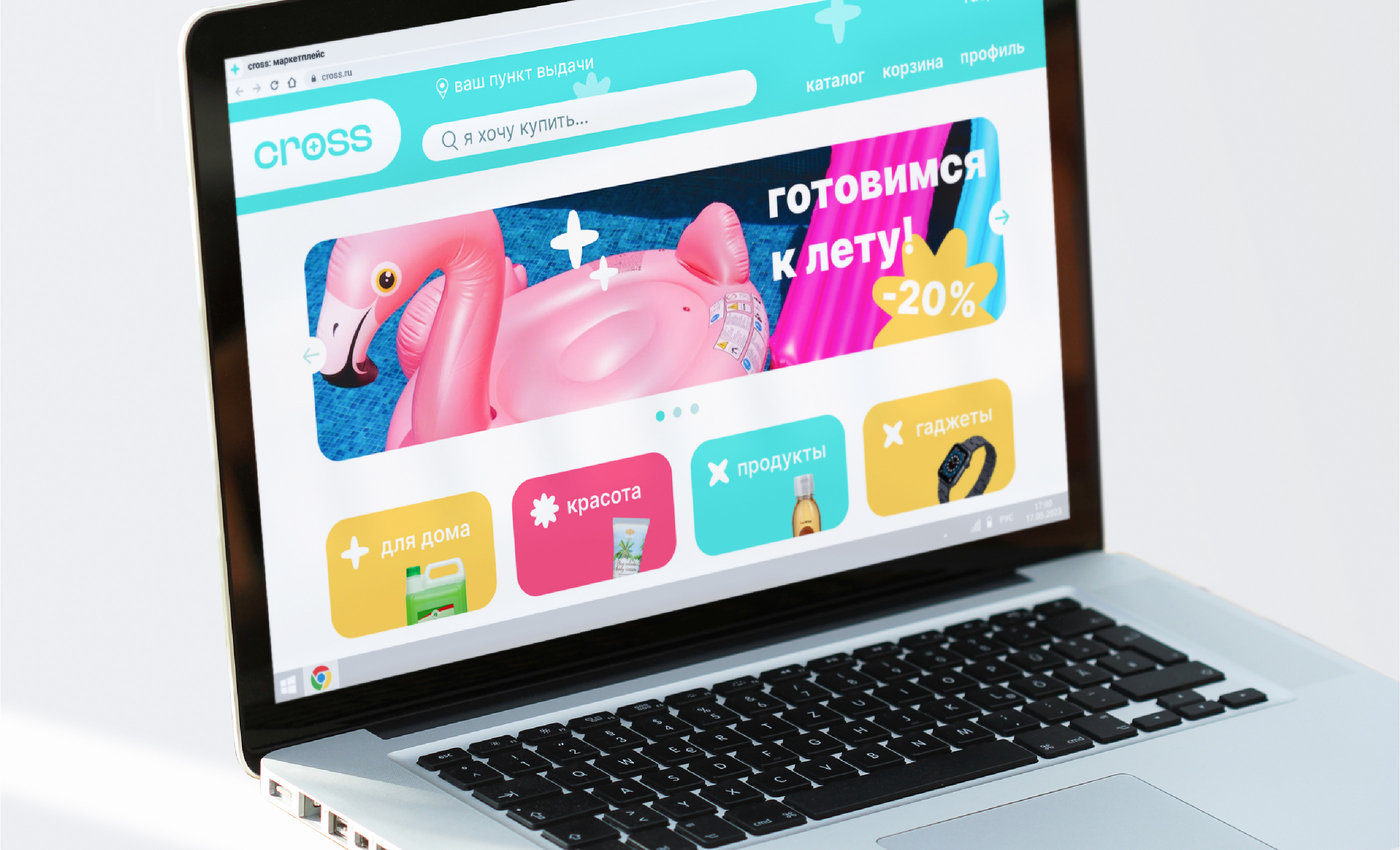 Логотип Cross — Изображение №5 — Брендинг на Dprofile