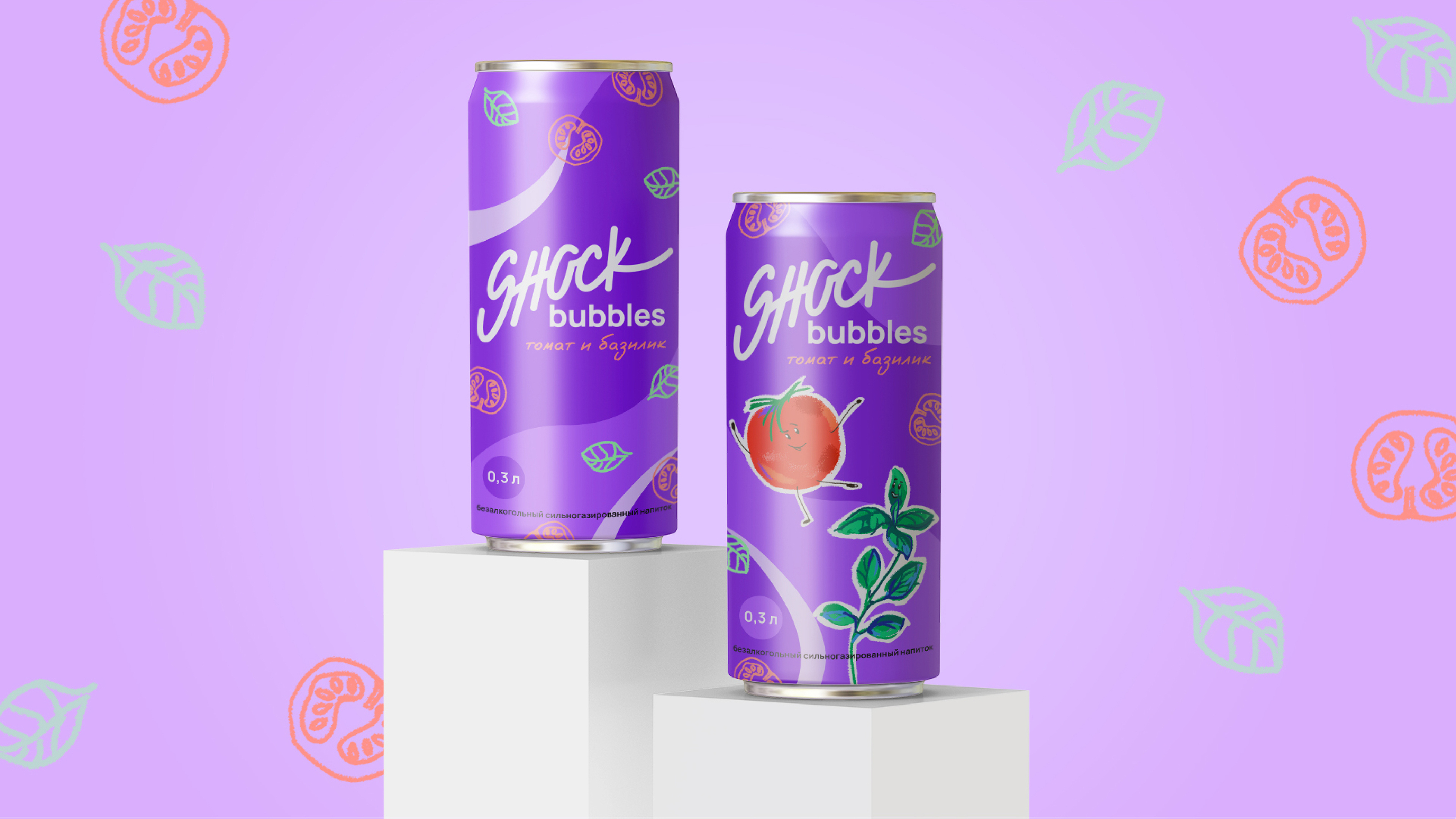 Логотип Shock bubbles — Изображение №7 — Брендинг, Иллюстрация на Dprofile