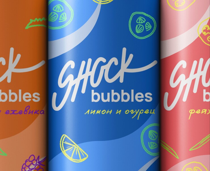 Логотип Shock bubbles — Брендинг, Иллюстрация на Dprofile