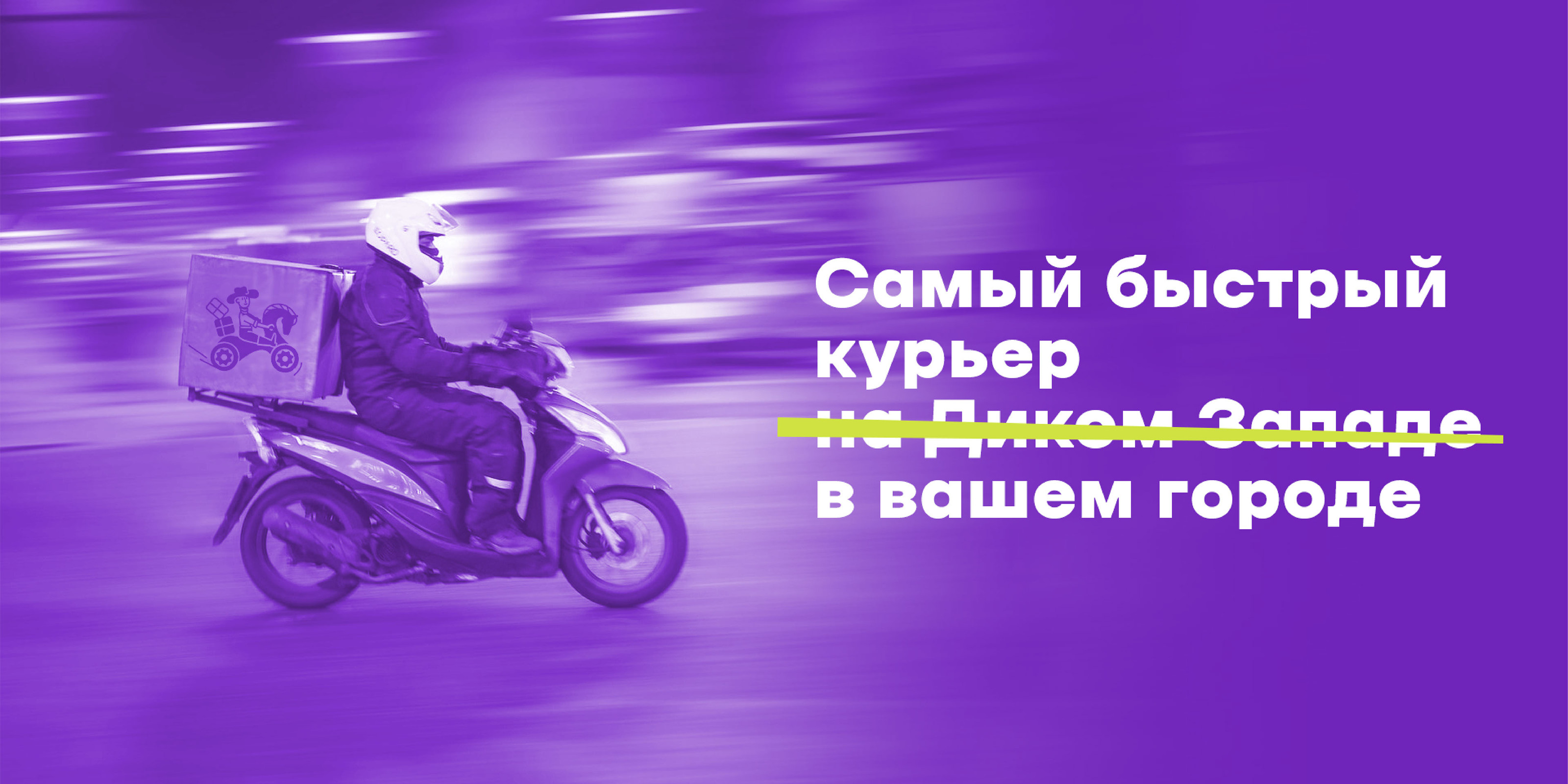 Логотип Быстрый Билл — Изображение №9 — Брендинг, Графика на Dprofile